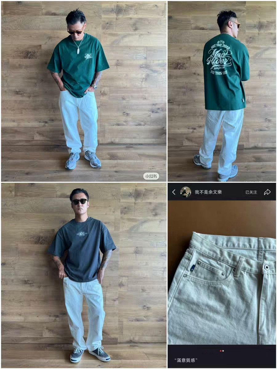 Madness Denim White Denim Jeans L Men Size US 34 / EU 50 - 8 Thumbnail