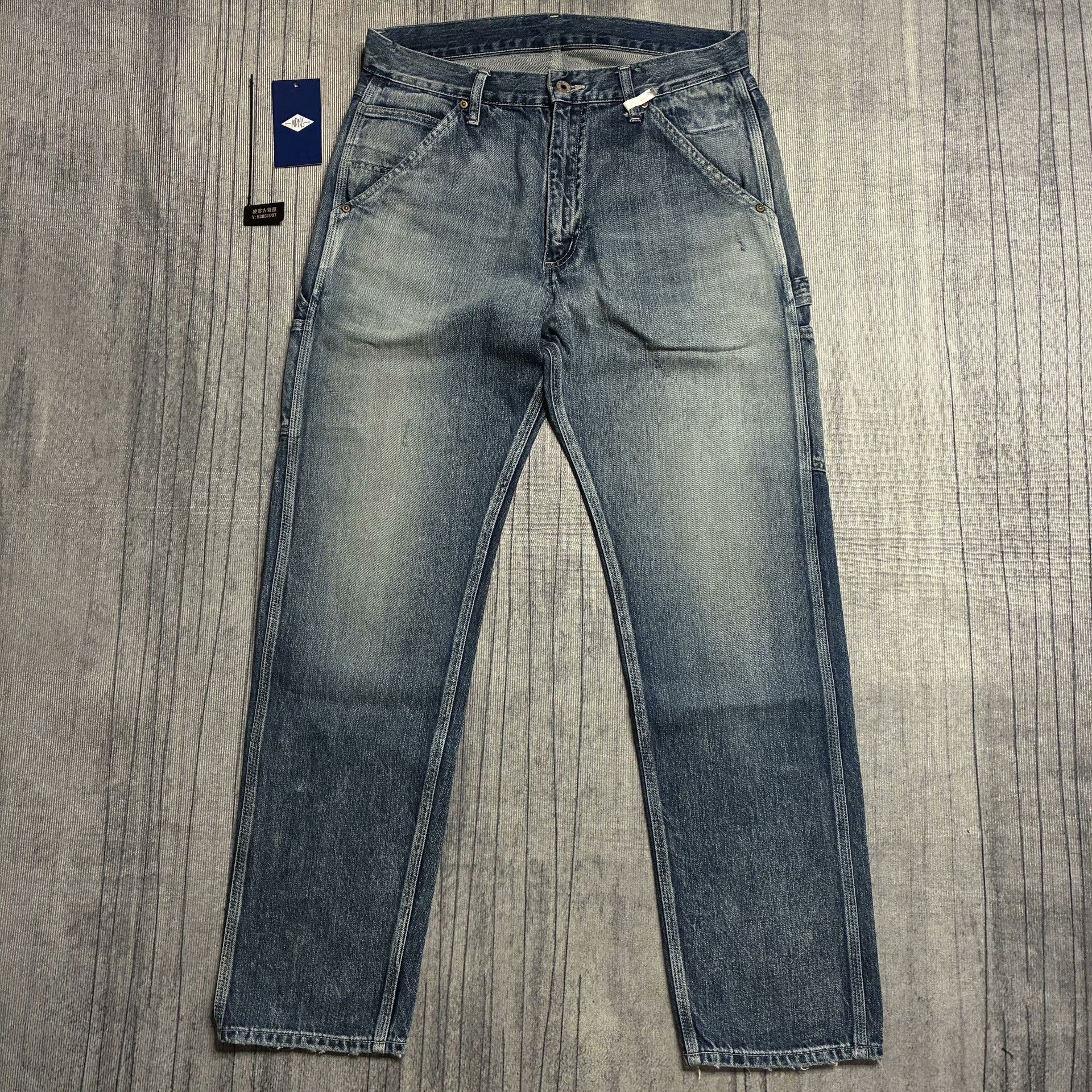 Madness Washed Multi Denim Jeans S Men Size US 30 / EU 46 - 2 Thumbnail