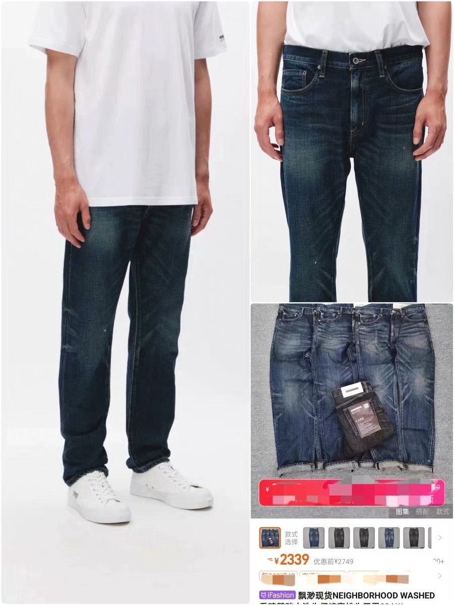 Neighborhood Washed Multi Denim Jeans L Men Size US 34 / EU 50 - 7 Thumbnail