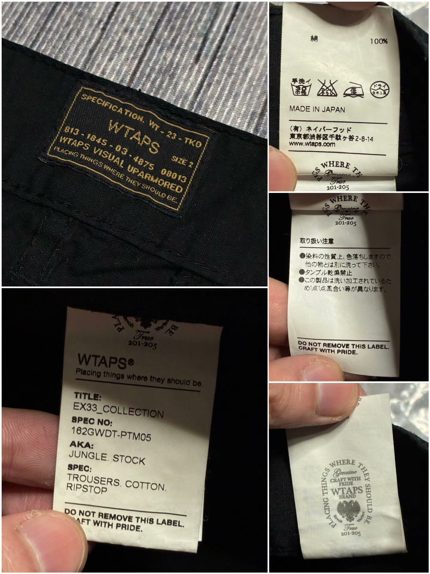 Wtaps Wtaps Black Casual Pants M Men Size US 32 / EU 48 - 6 Thumbnail