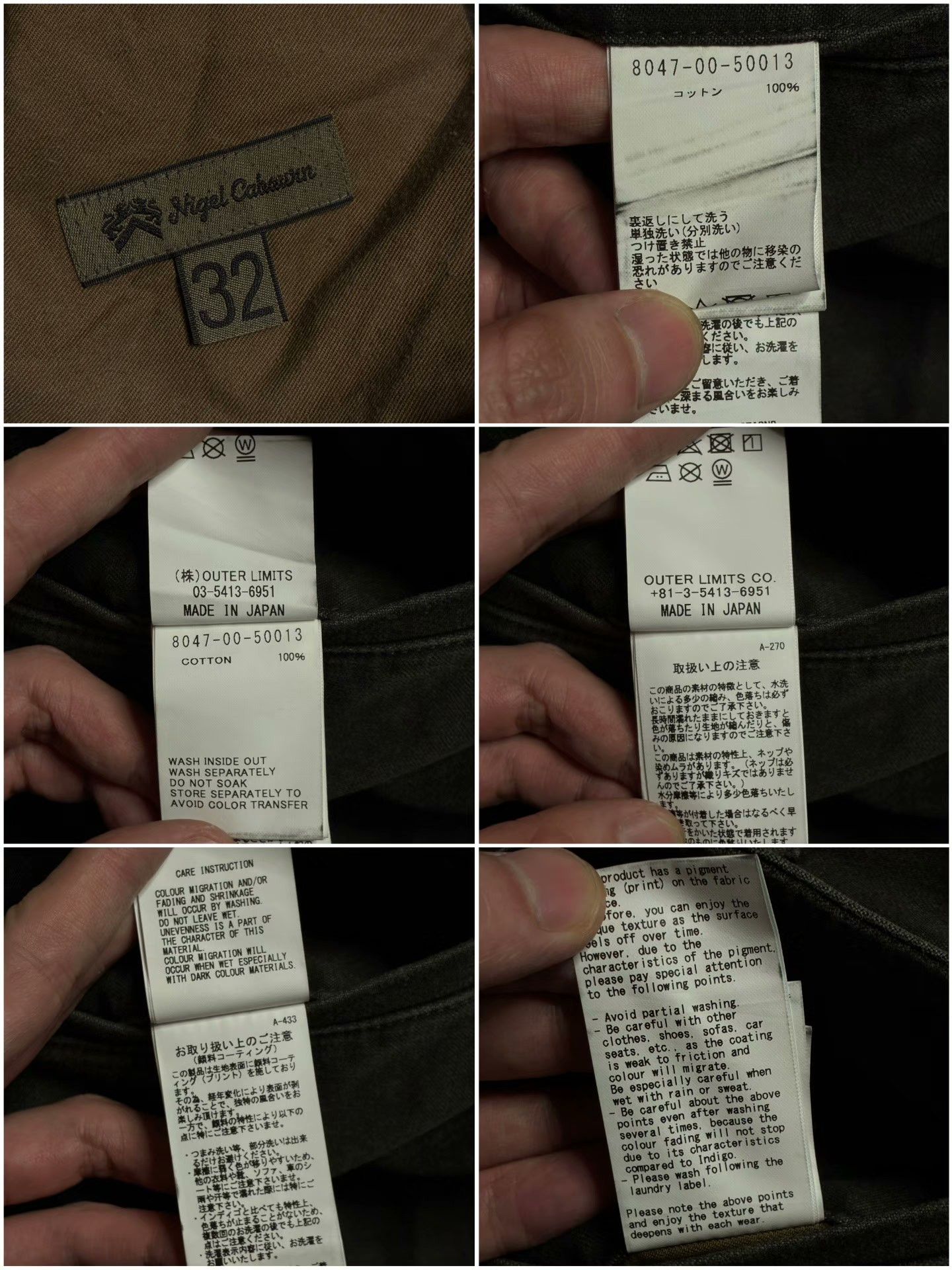 Maison MIHARA YASUHIRO Maison MIHARA YASUHIRO Multi Casual Pants 32 Men Size US 32 / EU 48 - 6 Thumbnail