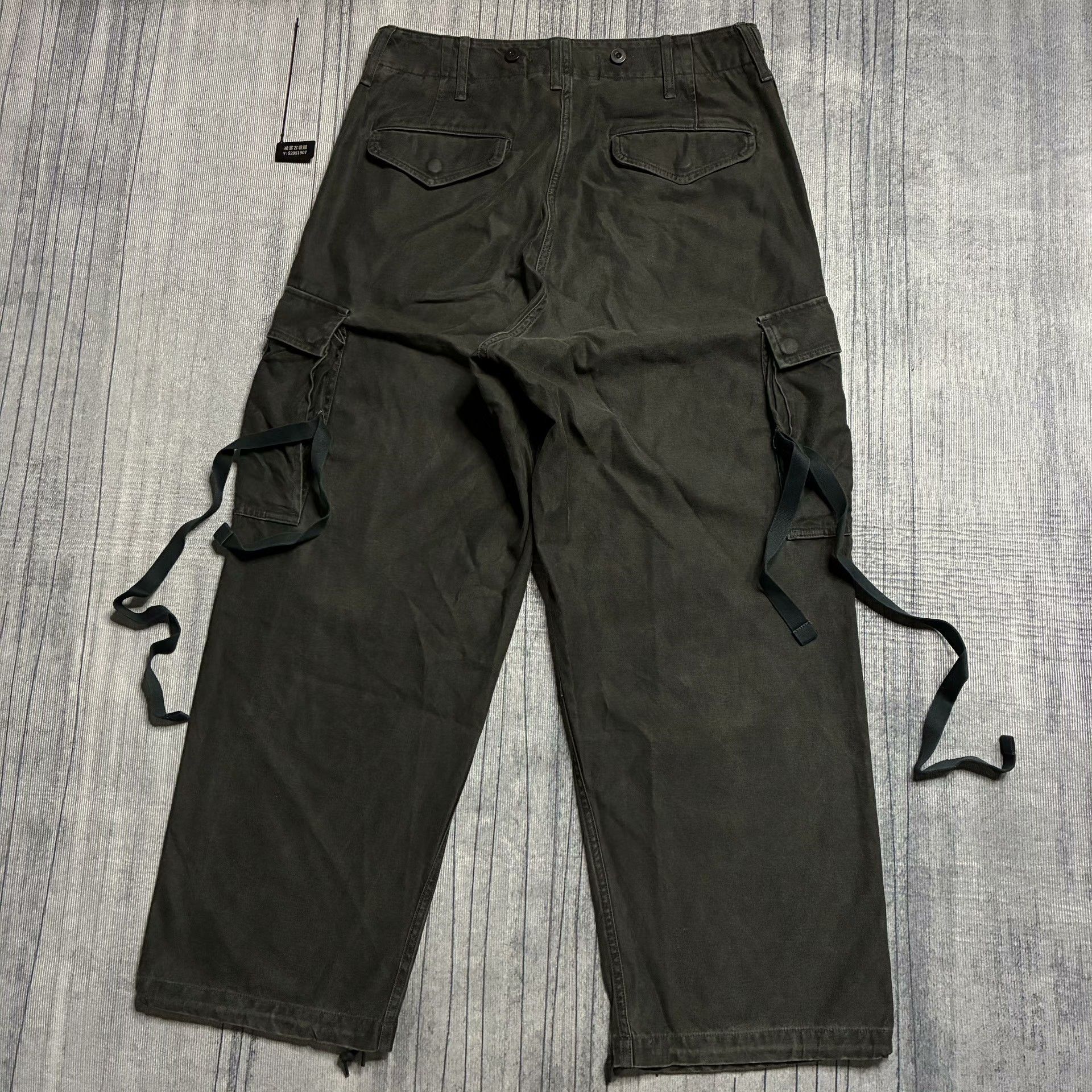 Maison MIHARA YASUHIRO Maison MIHARA YASUHIRO Multi Casual Pants 32 Men Size US 32 / EU 48 - 2 Thumbnail