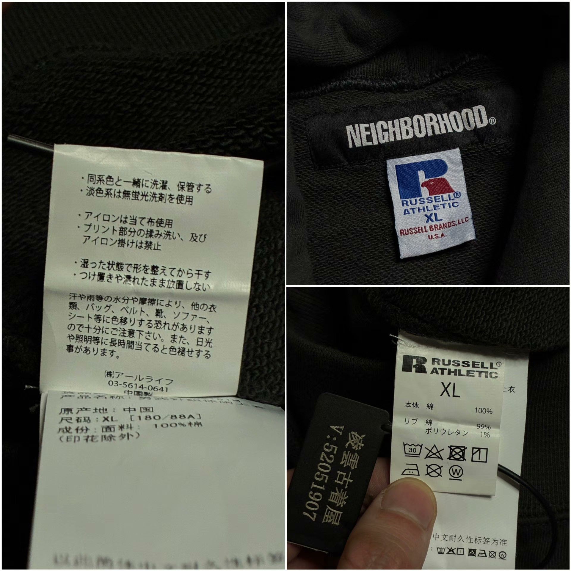 Neighborhood Multi Hoodie XL Men Size US XL / EU 56 / 4 - 7 Thumbnail