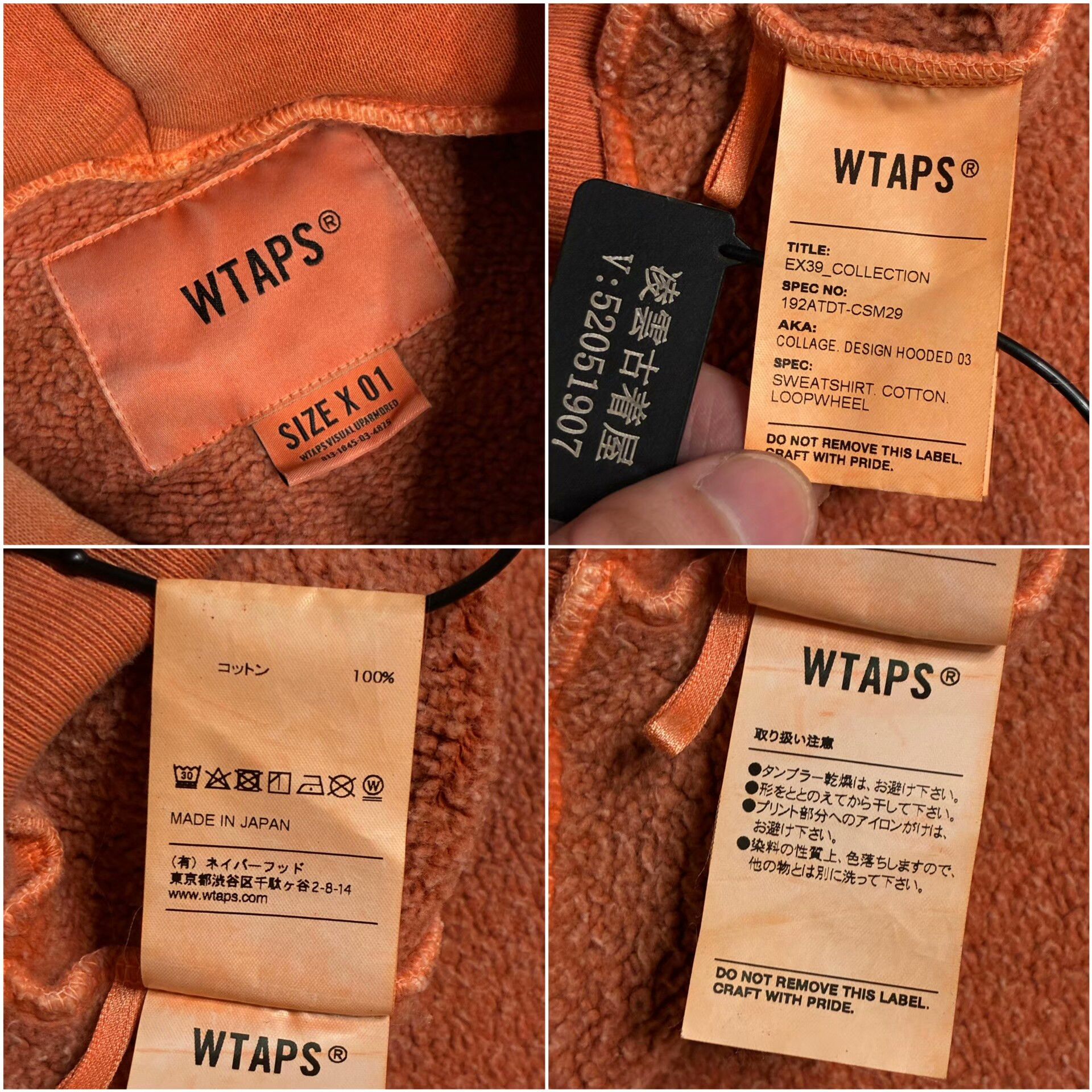 Wtaps Wtaps Gray Hoodie S Men Size US S / EU 44-46 / 1 - 7 Thumbnail