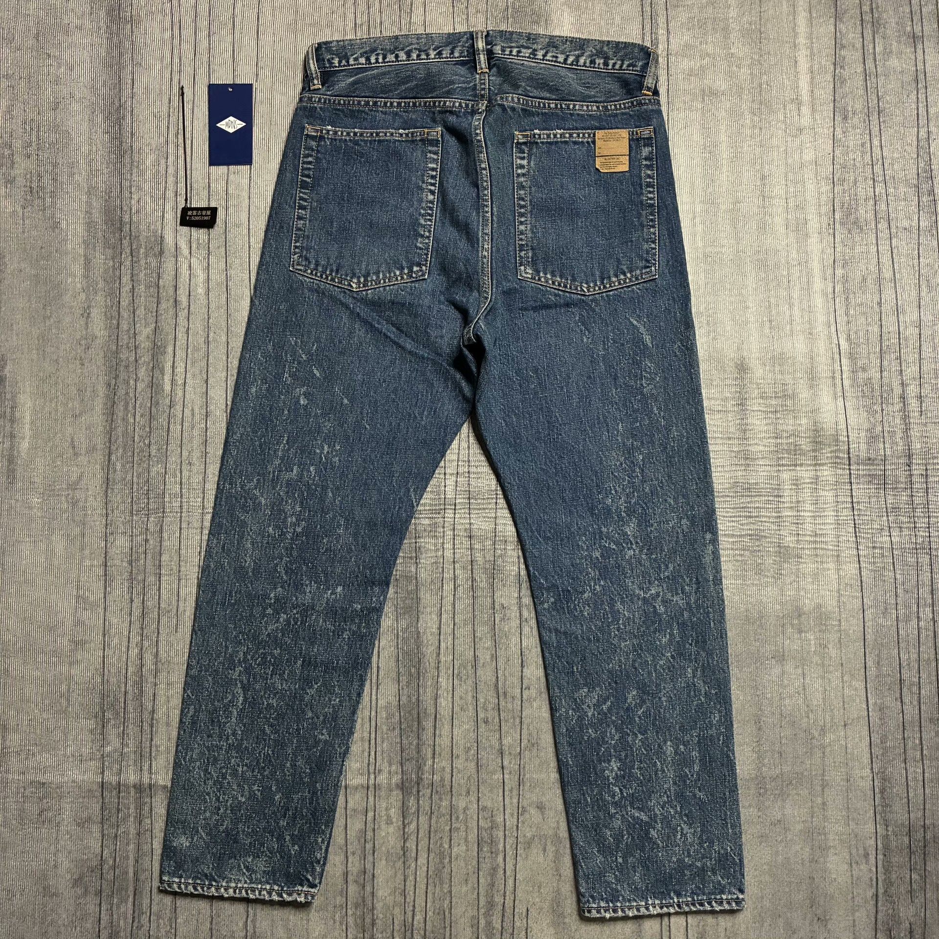 Madness Denim Multi Denim Jeans S Men Size US 30 / EU 46 - 2 Thumbnail
