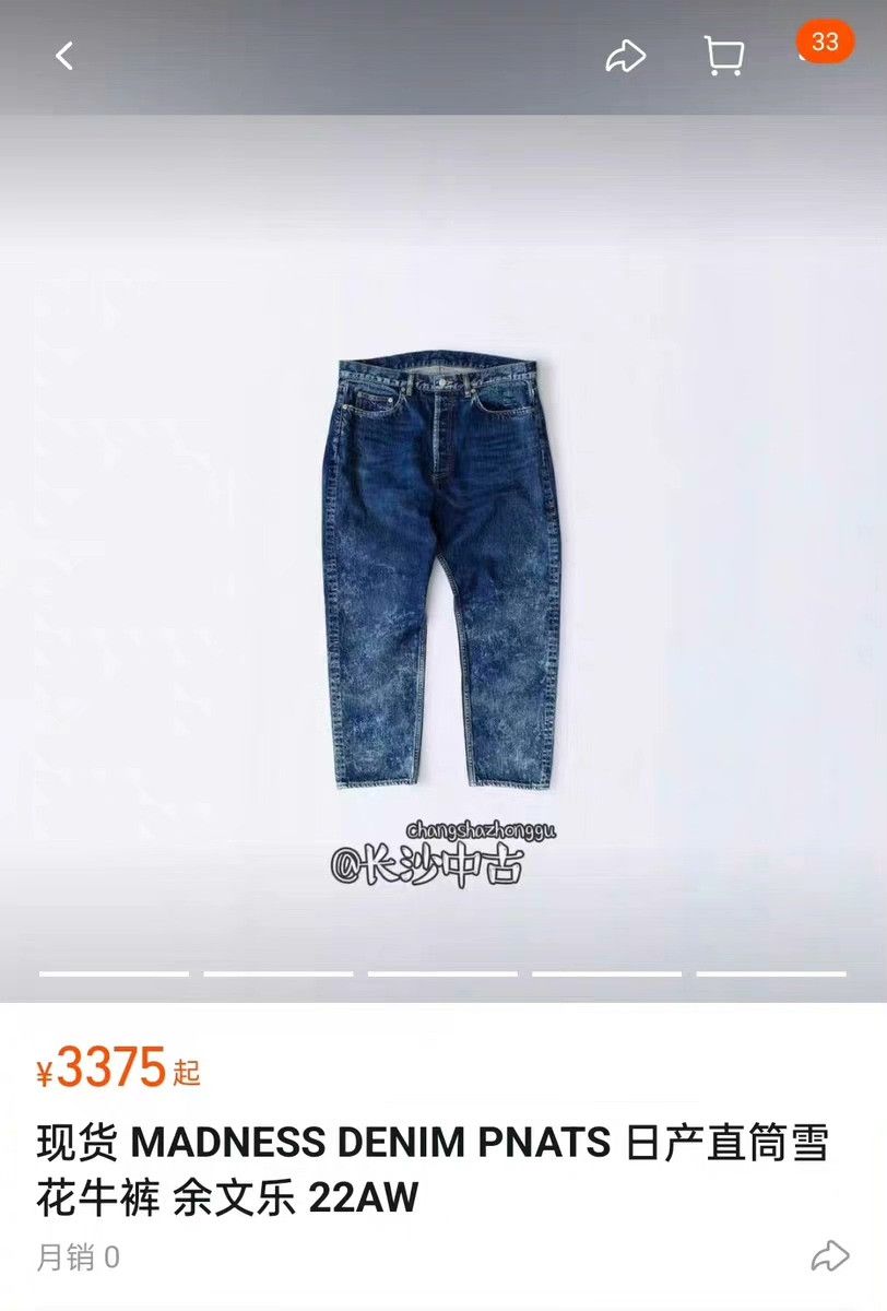 Madness Denim Multi Denim Jeans S Men Size US 30 / EU 46 - 9 Thumbnail
