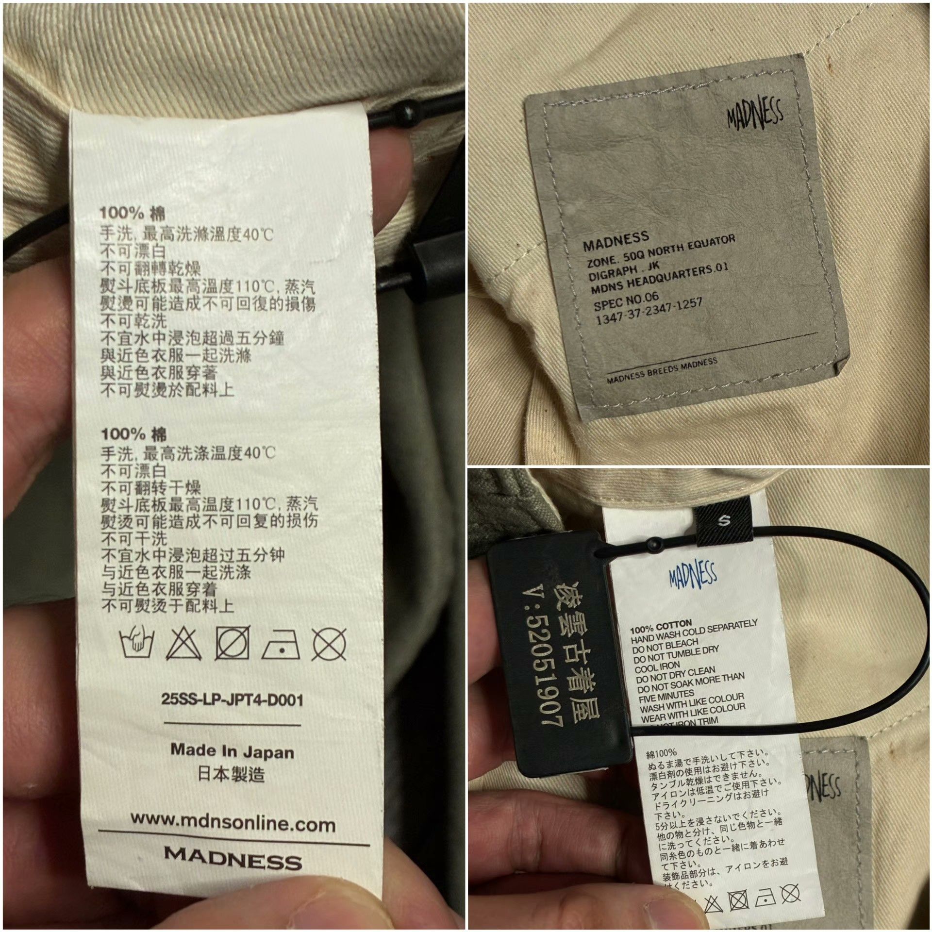 Madness Gray Casual Pants S Men Size US 30 / EU 46 - 8 Thumbnail