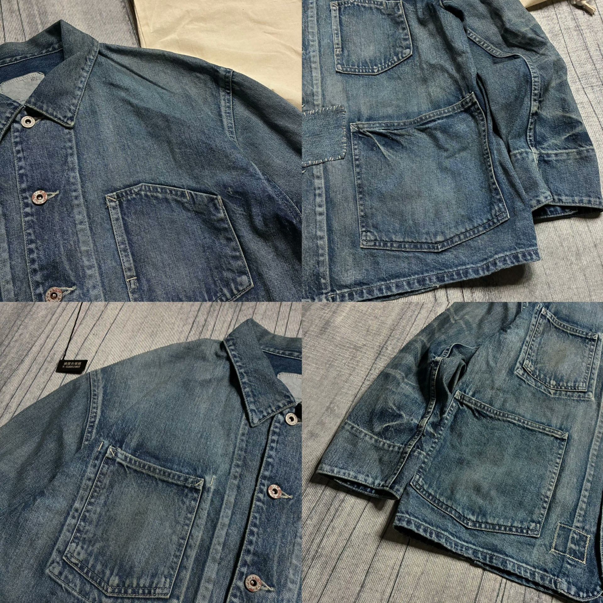 Madness Denim Multi Light Jacket M Men Size US M / EU 48-50 / 2 - 3 Thumbnail