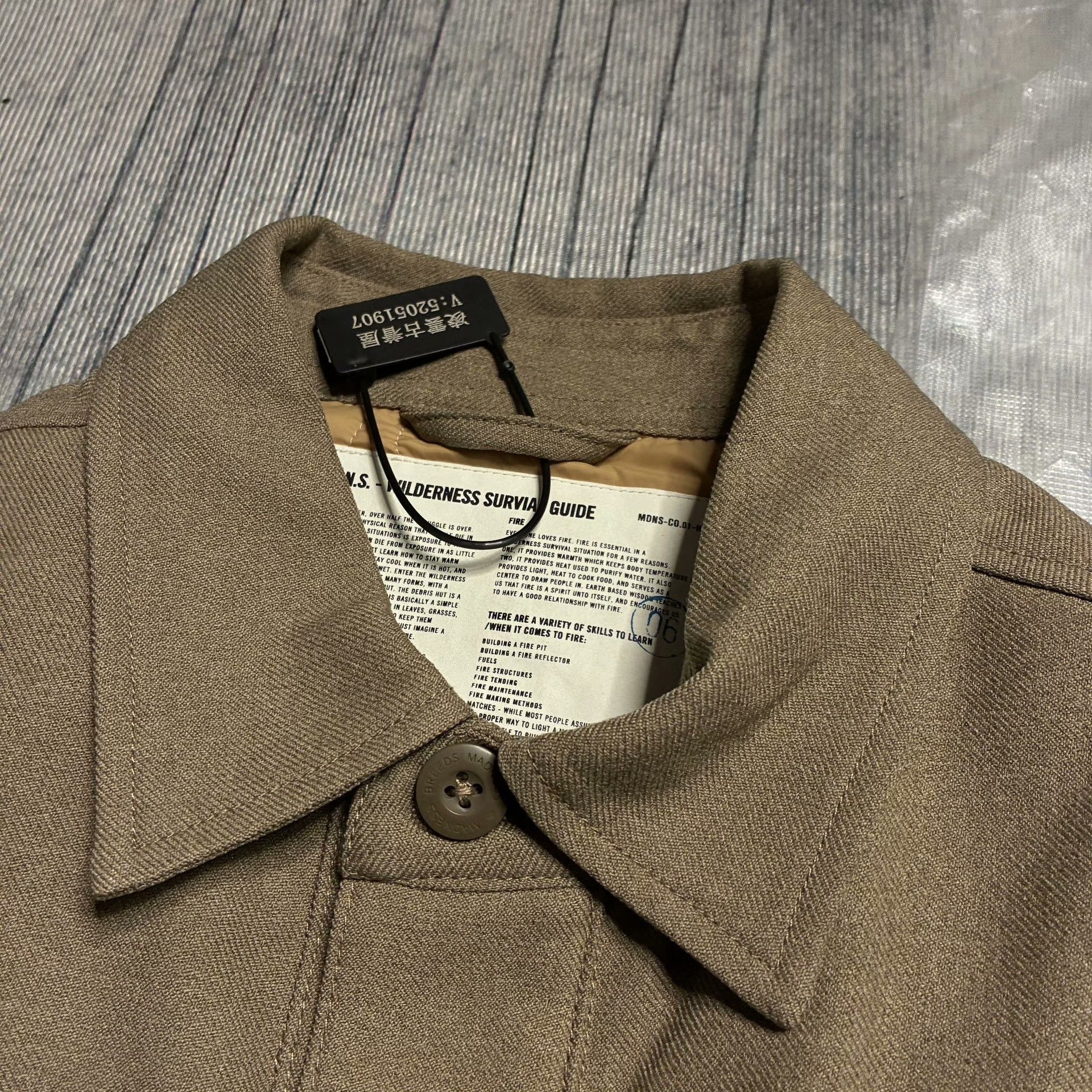 Madness Multi Heavy Coat L Men Size US L / EU 52-54 / 3 - 4 Thumbnail