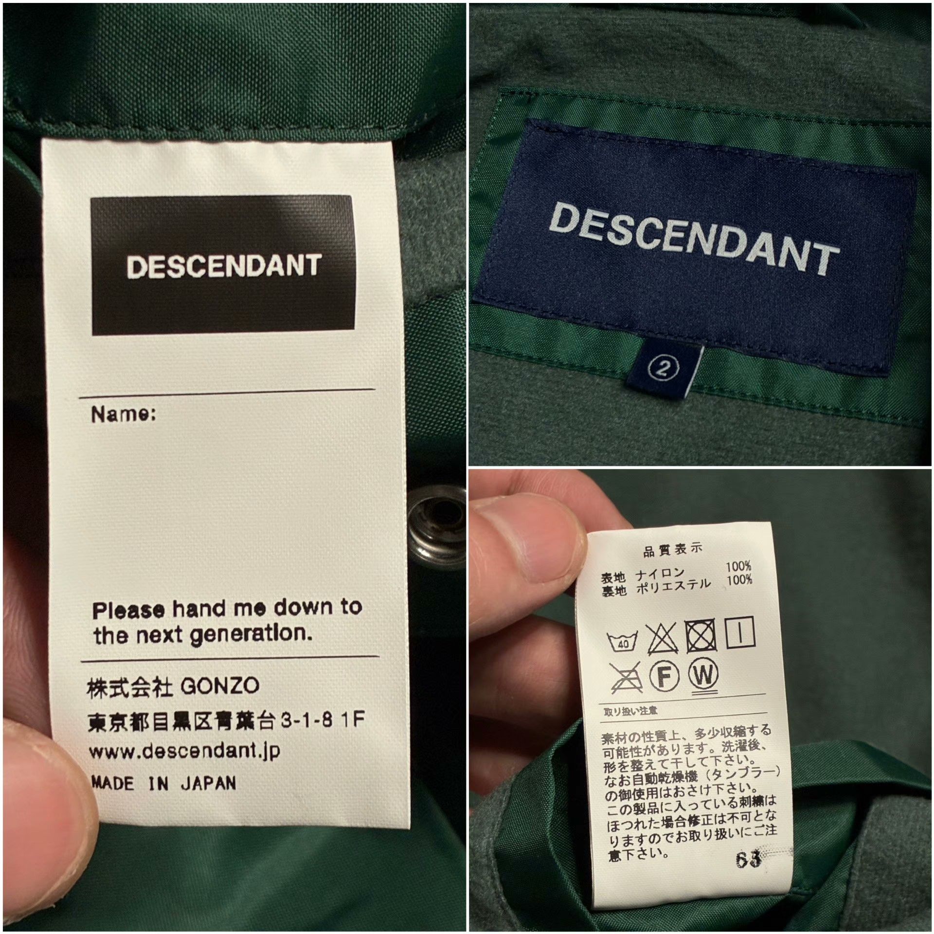 Descendant Nylon Multi Light Jacket S Men Size US S / EU 44-46 / 1 - 8 Thumbnail