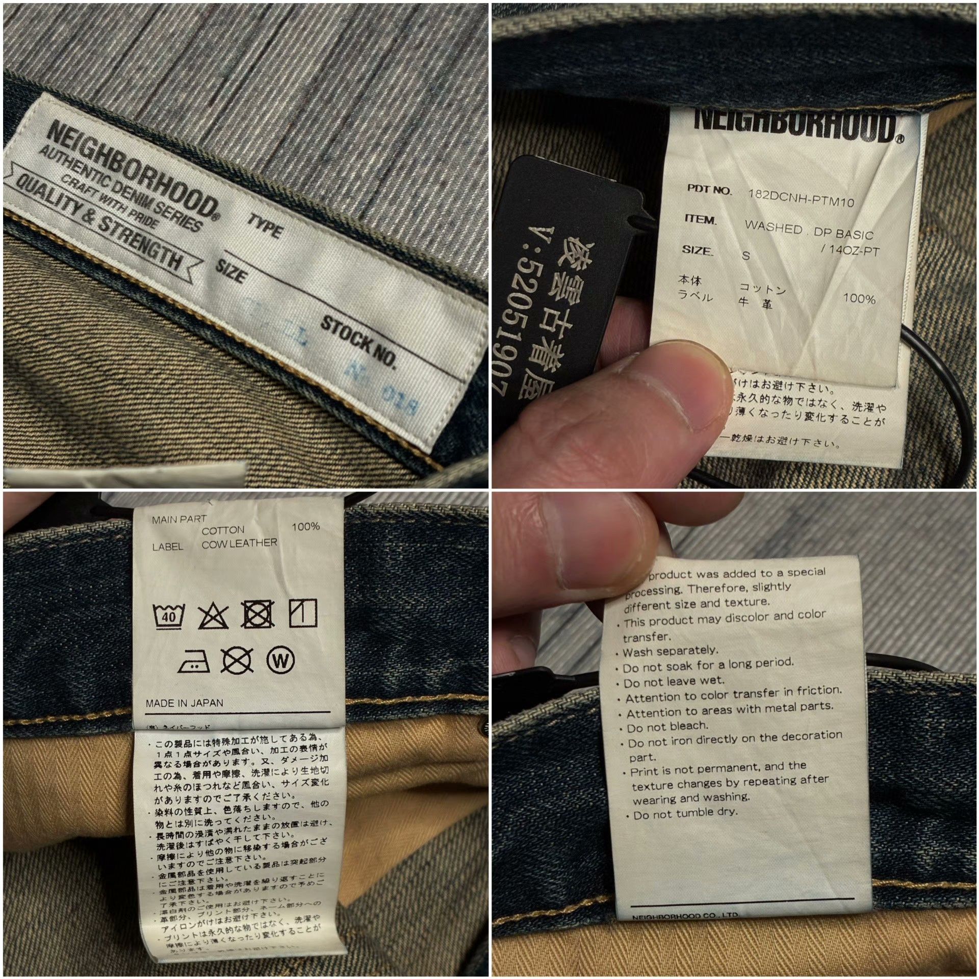 Neighborhood Denim Multi Denim Jeans S Men Size US 30 / EU 46 - 6 Thumbnail