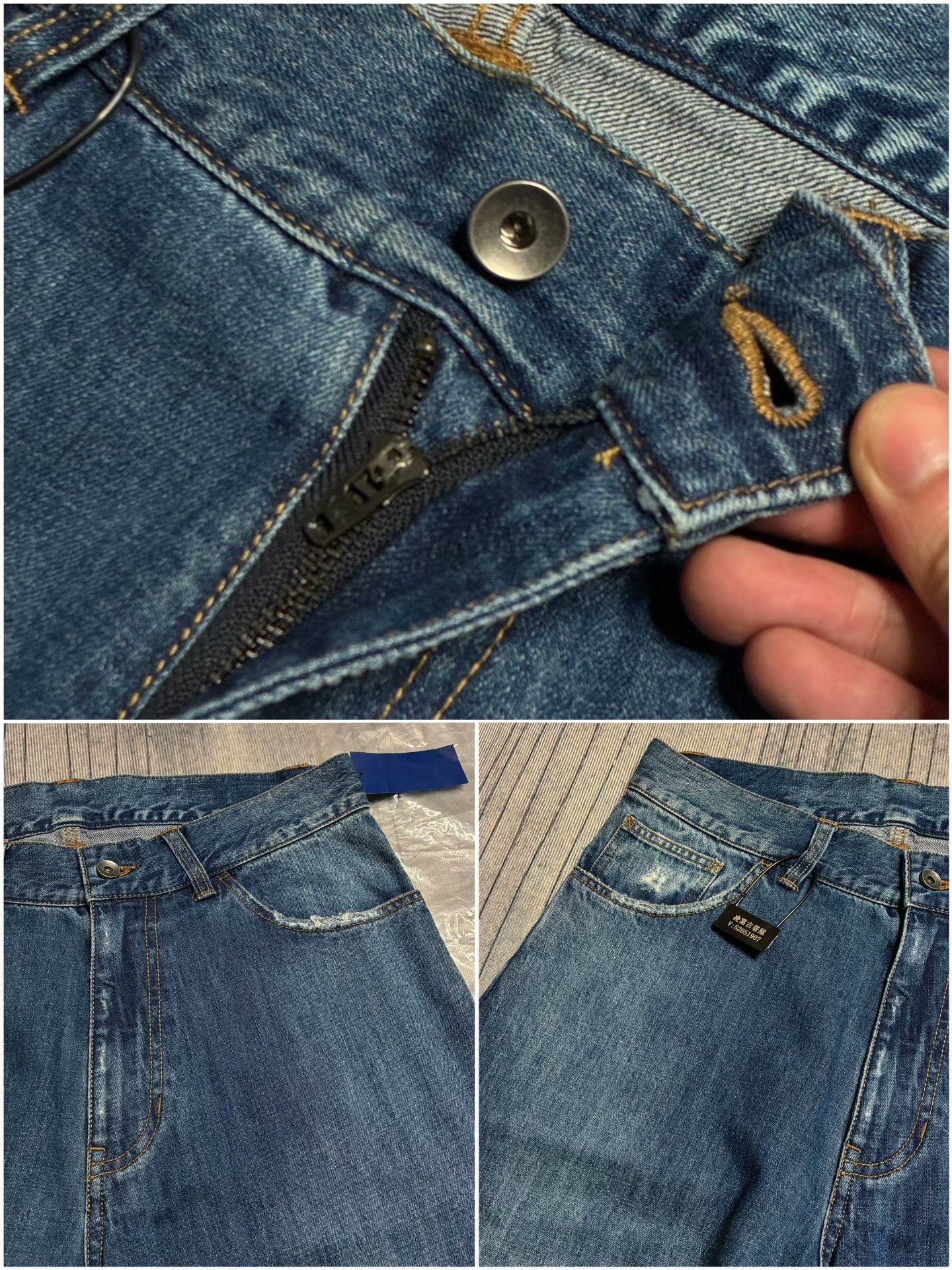 Madness Denim Multi Denim Jeans M Men Size US 32 / EU 48 - 3 Thumbnail