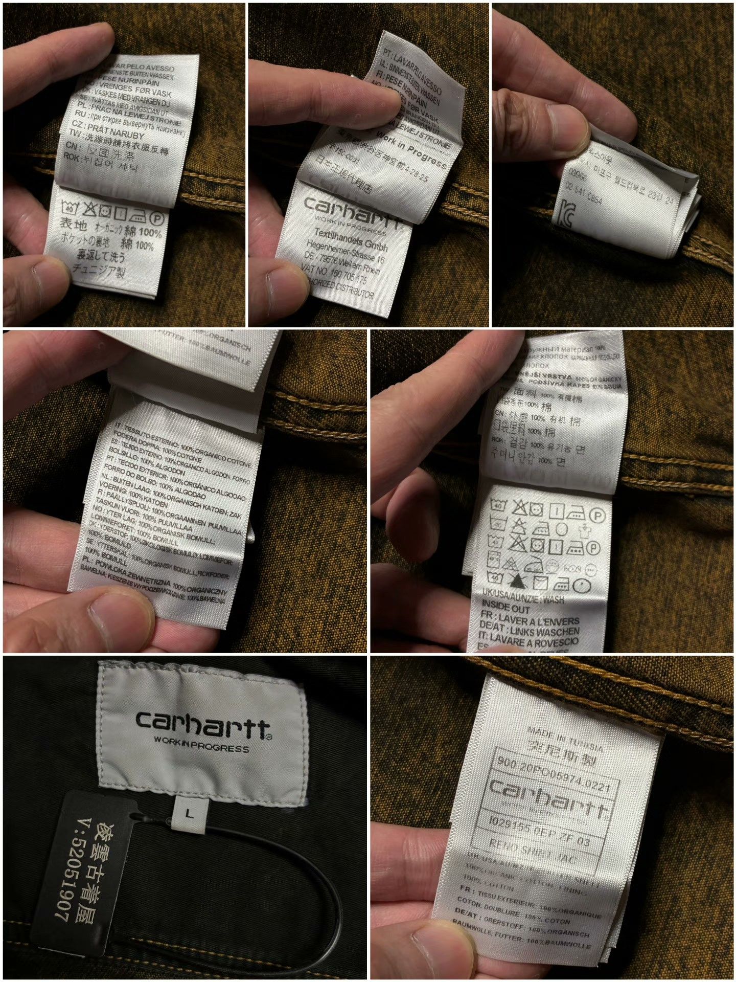 Carhartt Carhartt Multi Item L Men Size US L / EU 52-54 / 3 - 8 Thumbnail