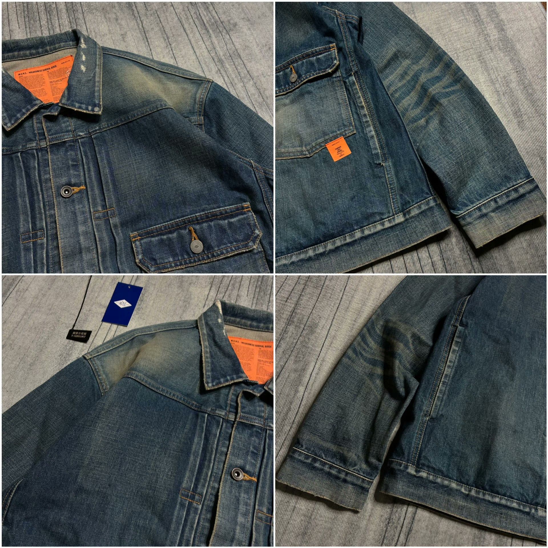 Madness Denim Multi Light Jacket M Men Size US M / EU 48-50 / 2 - 3 Thumbnail