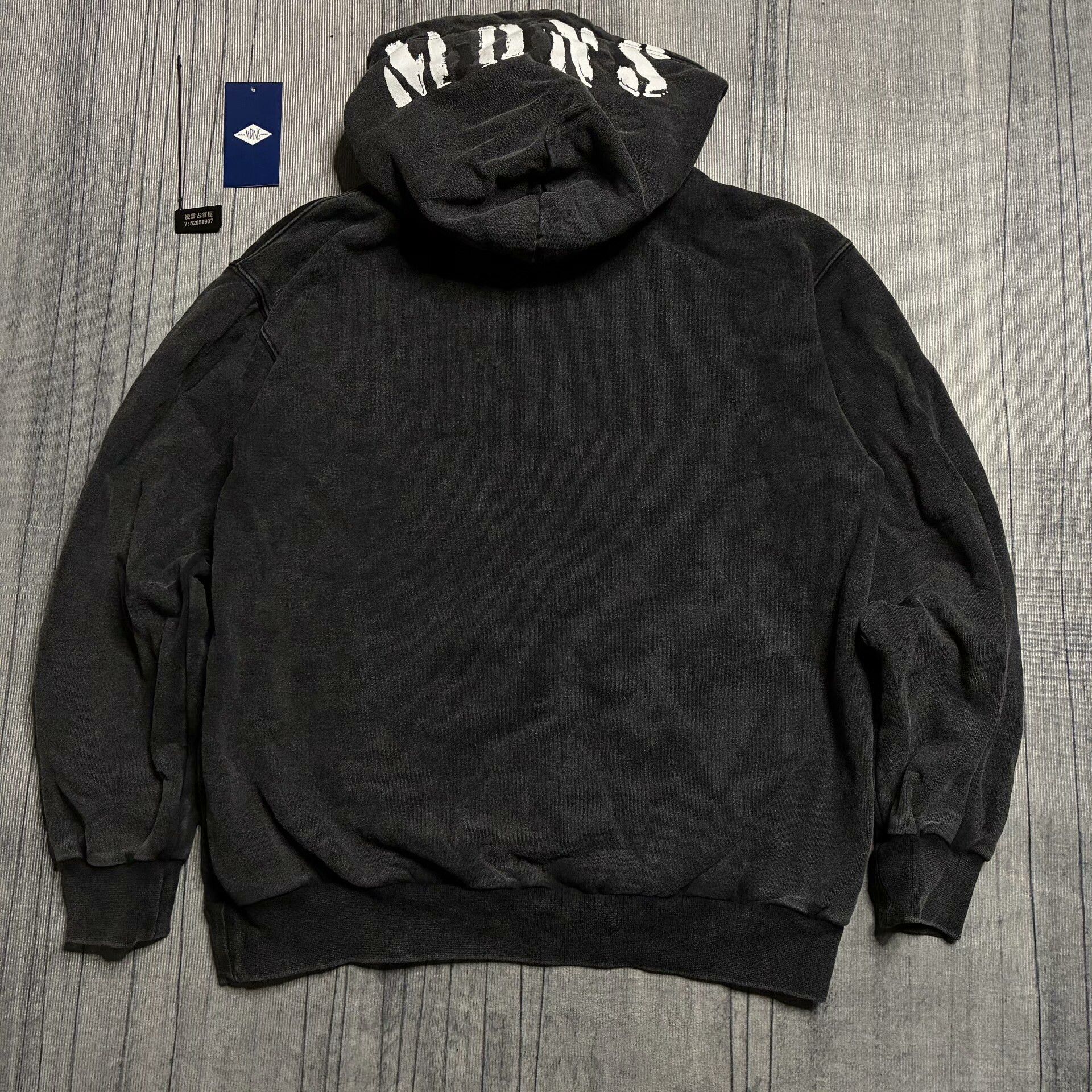 Madness Multi Hoodie S Men Size US S / EU 44-46 / 1 - 2 Thumbnail