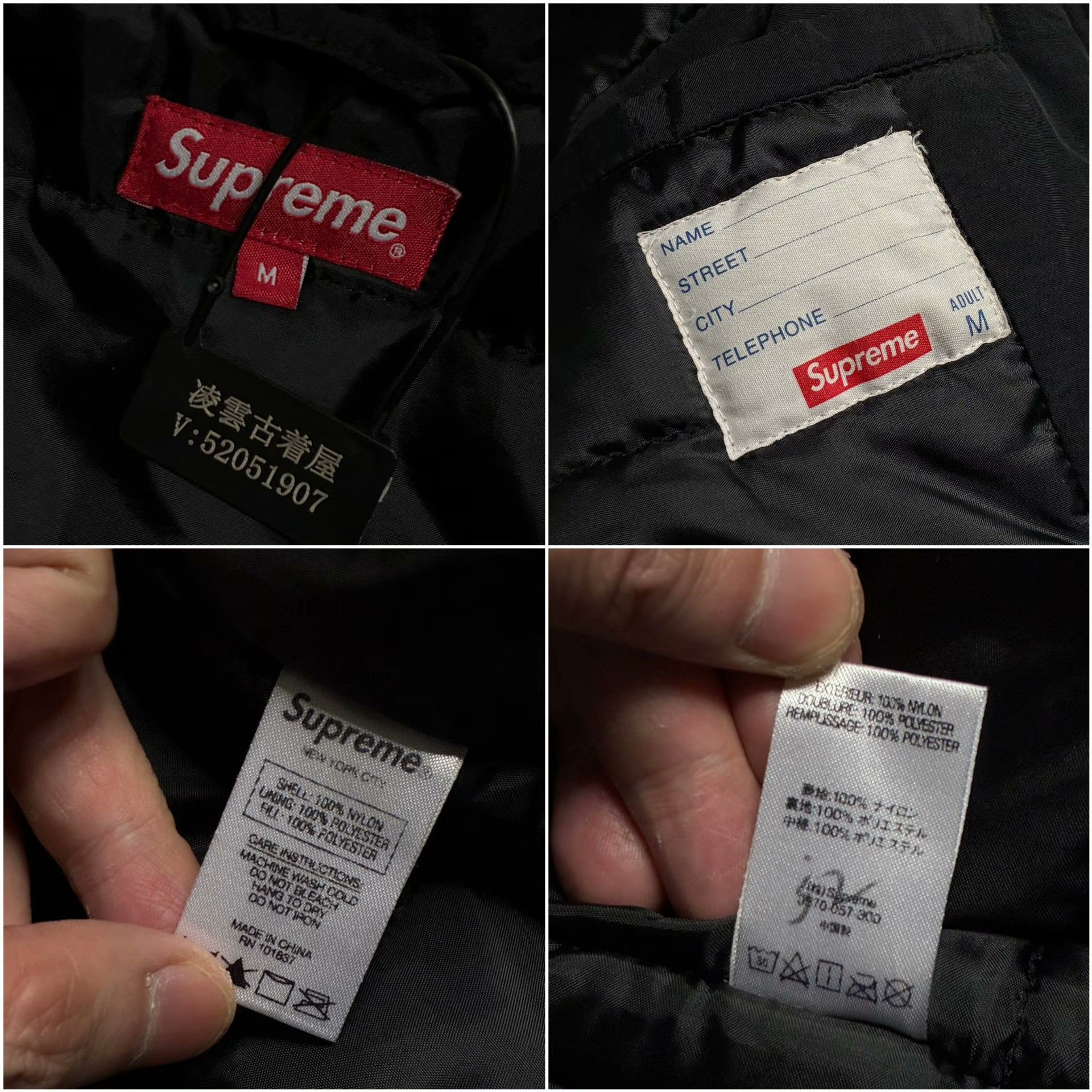 Supreme Supreme Multi Heavy Coat M Men Size US M / EU 48-50 / 2 - 7 Thumbnail