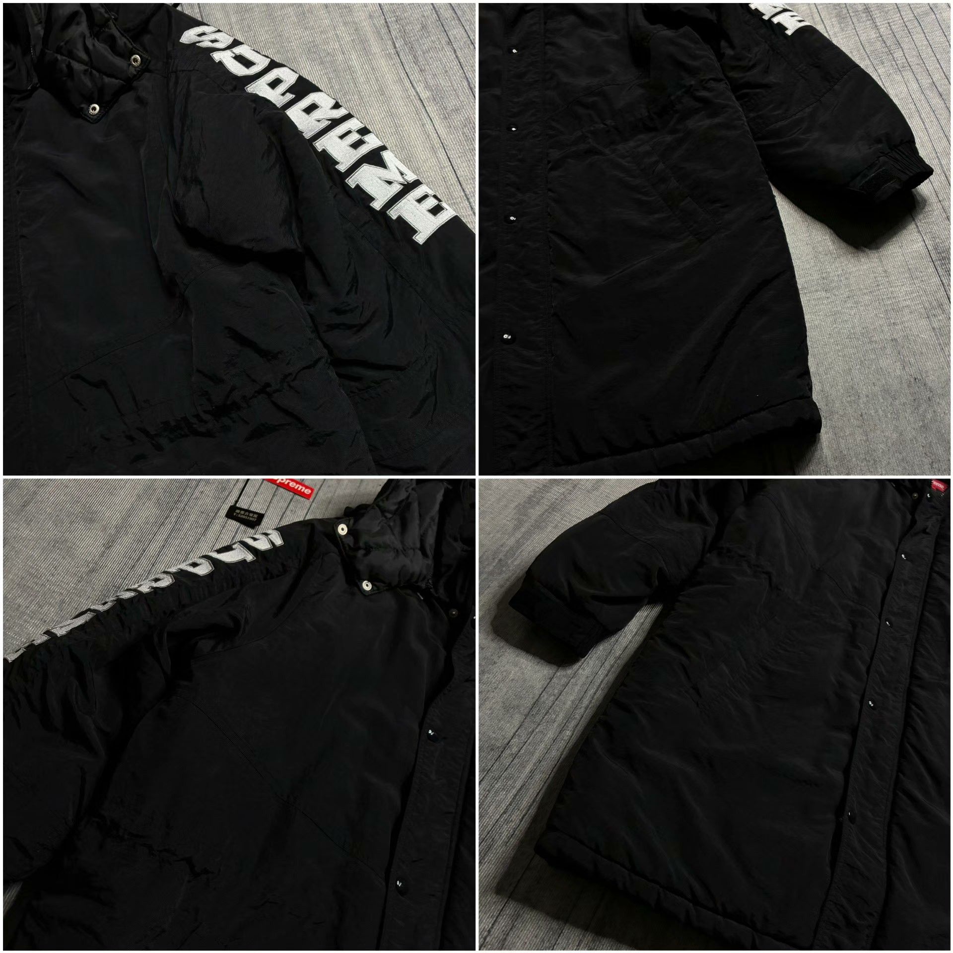Supreme Supreme Multi Heavy Coat M Men Size US M / EU 48-50 / 2 - 3 Thumbnail
