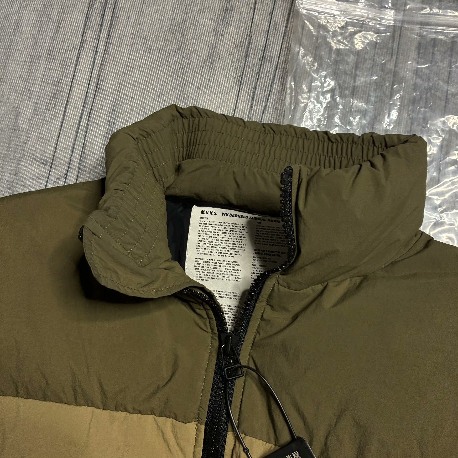 Madness Down Beige Heavy Coat L Men Size US L / EU 52-54 / 3 - 4 Thumbnail