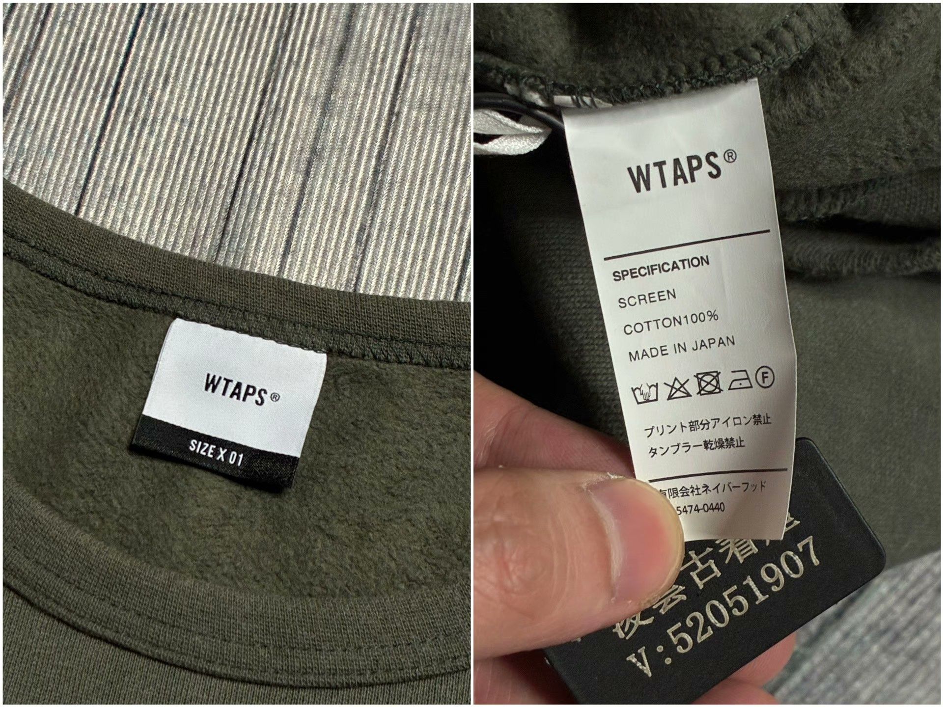 Wtaps Wtaps Green Long Sleeve Shirt S Men Size US S / EU 44-46 / 1 - 6 Thumbnail