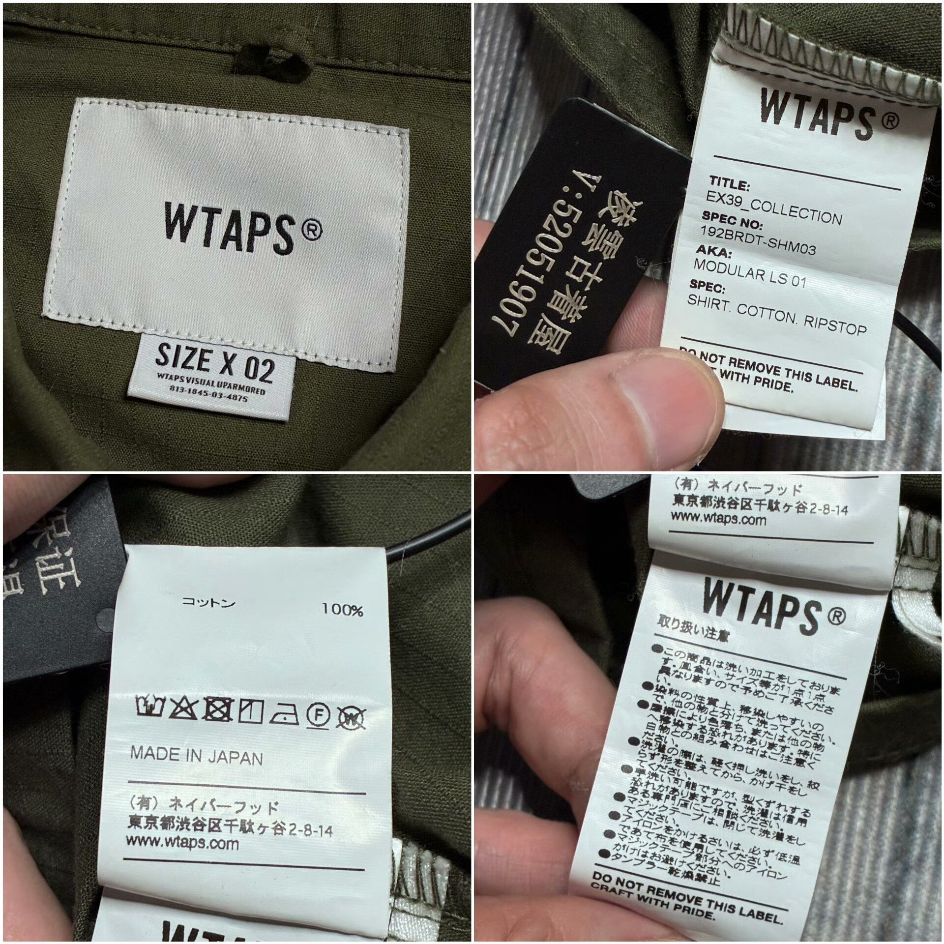 Wtaps Wtaps Multi Long Sleeve Shirt M Men Size US M / EU 48-50 / 2 - 8 Thumbnail