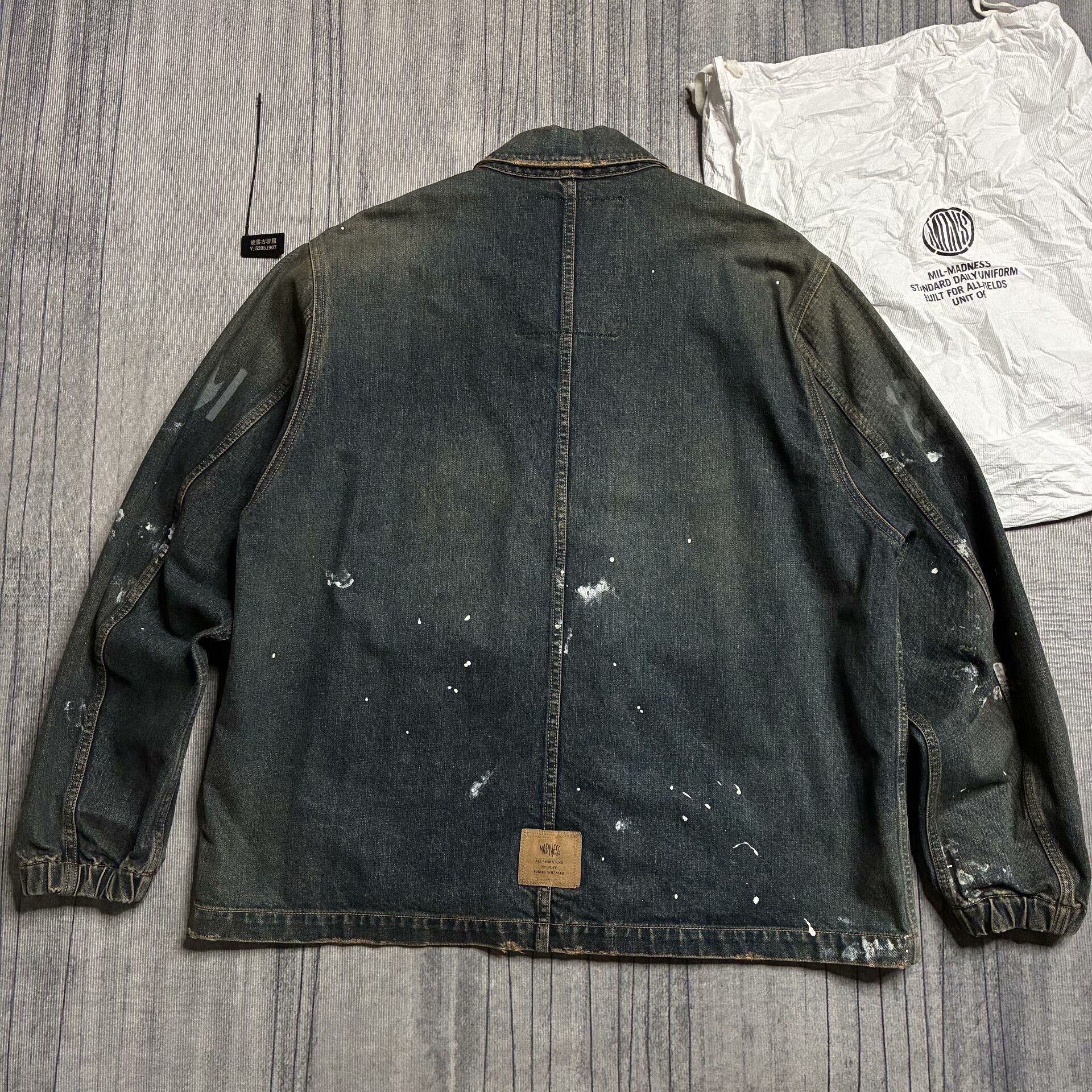 Madness Denim Multi Light Jacket S Men Size US S / EU 44-46 / 1 - 2 Thumbnail