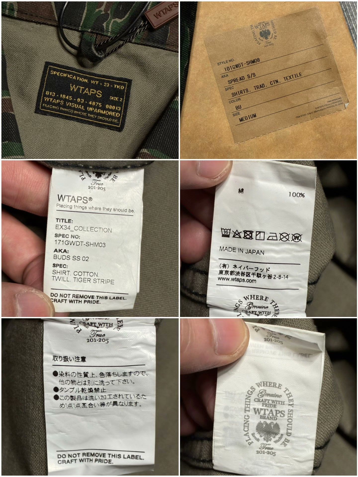 Wtaps Wtaps Black Item M Men Size US M / EU 48-50 / 2 - 8 Thumbnail