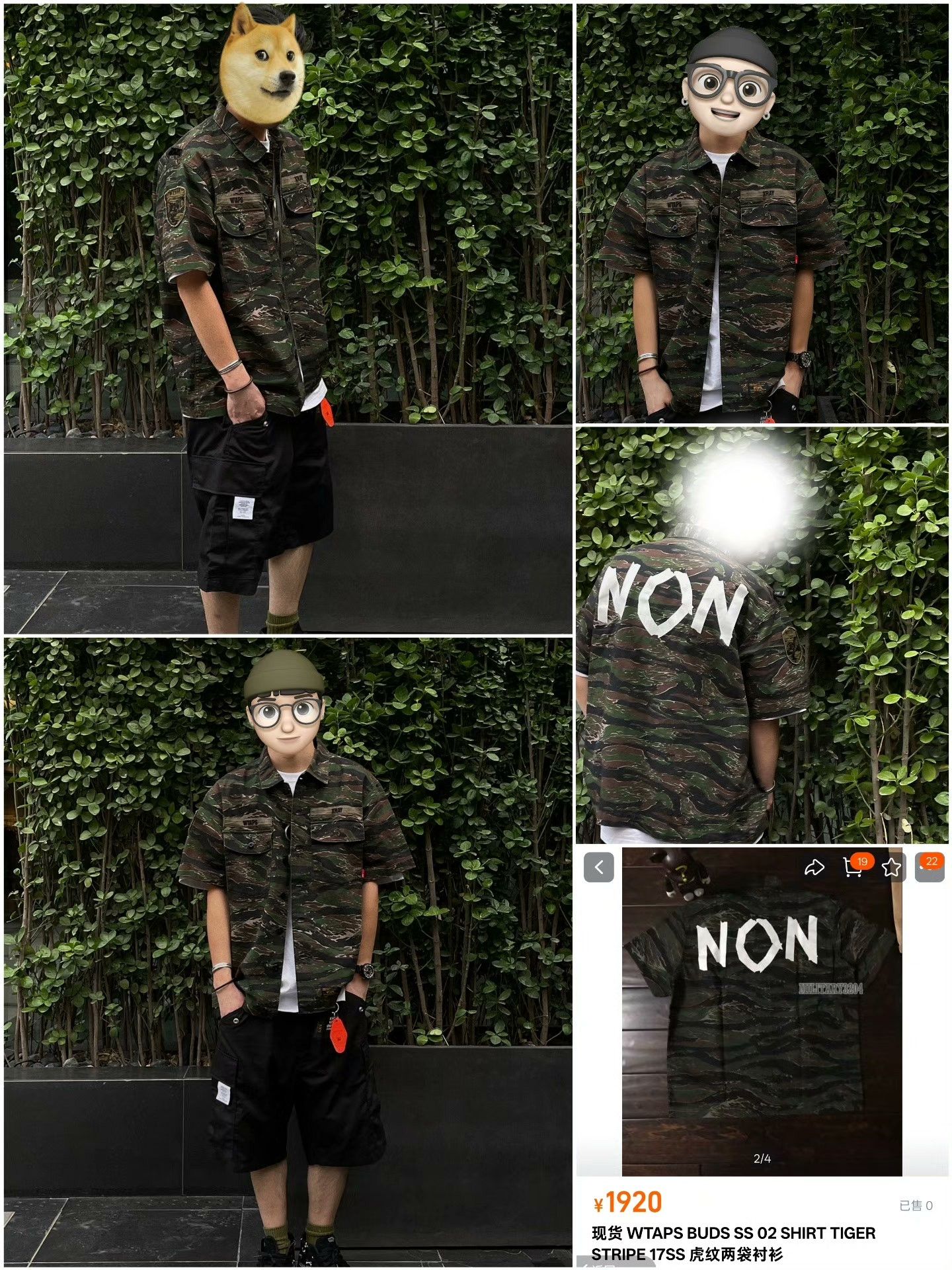 Wtaps Wtaps Black Item M Men Size US M / EU 48-50 / 2 - 9 Thumbnail