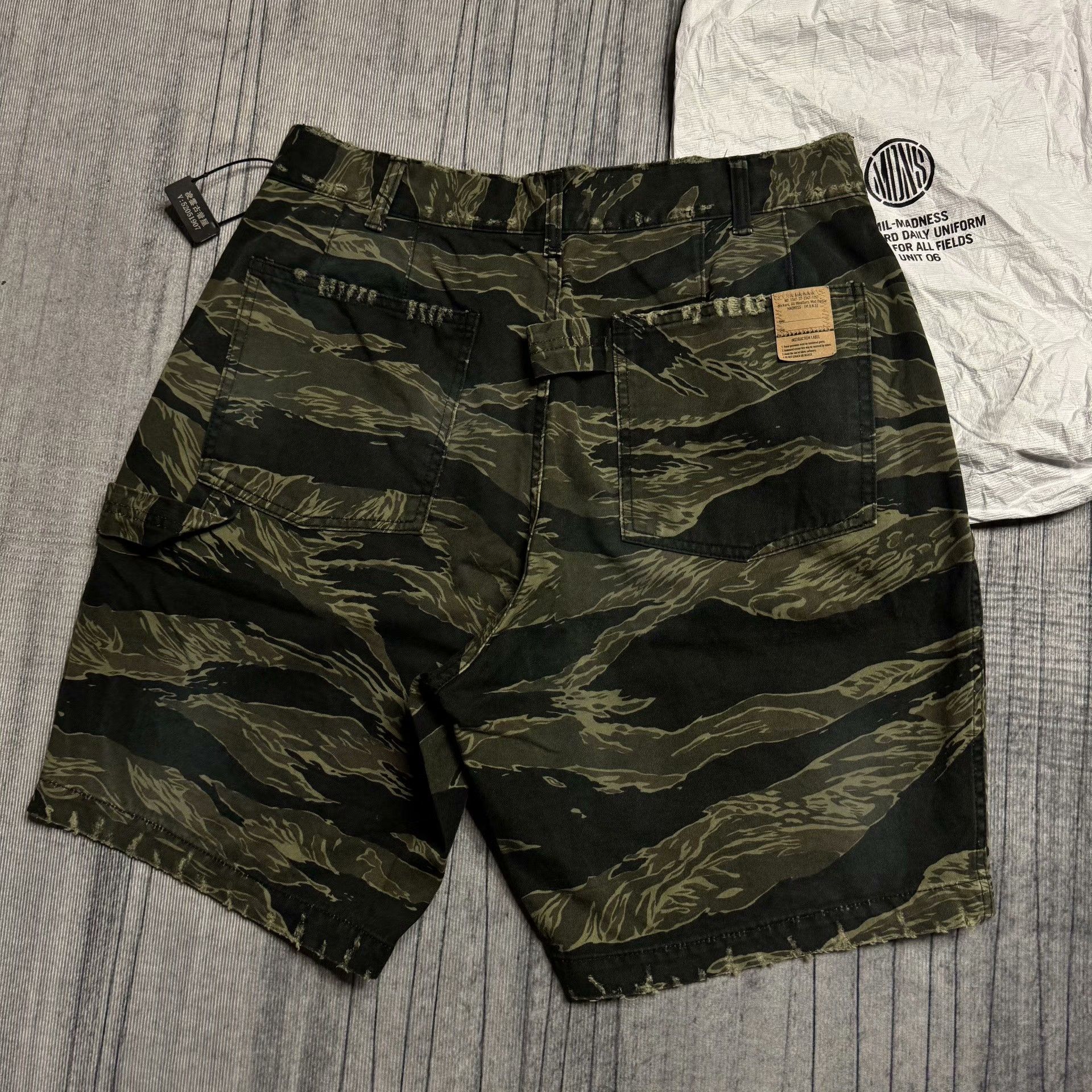 Madness Camo Multi Casual Pants M Men Size US 32 / EU 48 - 2 Thumbnail