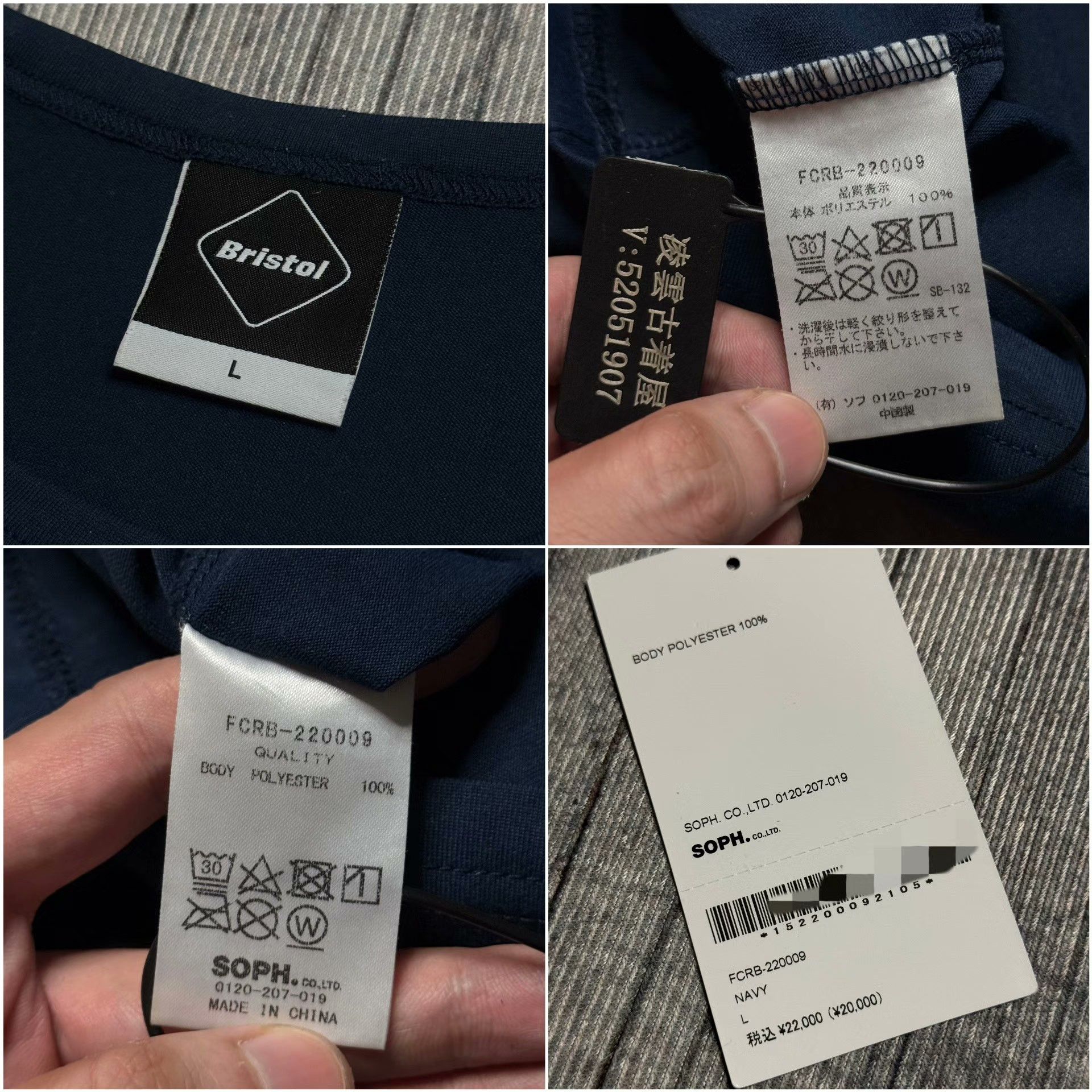 Maison MIHARA YASUHIRO Maison MIHARA YASUHIRO Multi T-Shirt L Men Size US L / EU 52-54 / 3 - 8 Thumbnail
