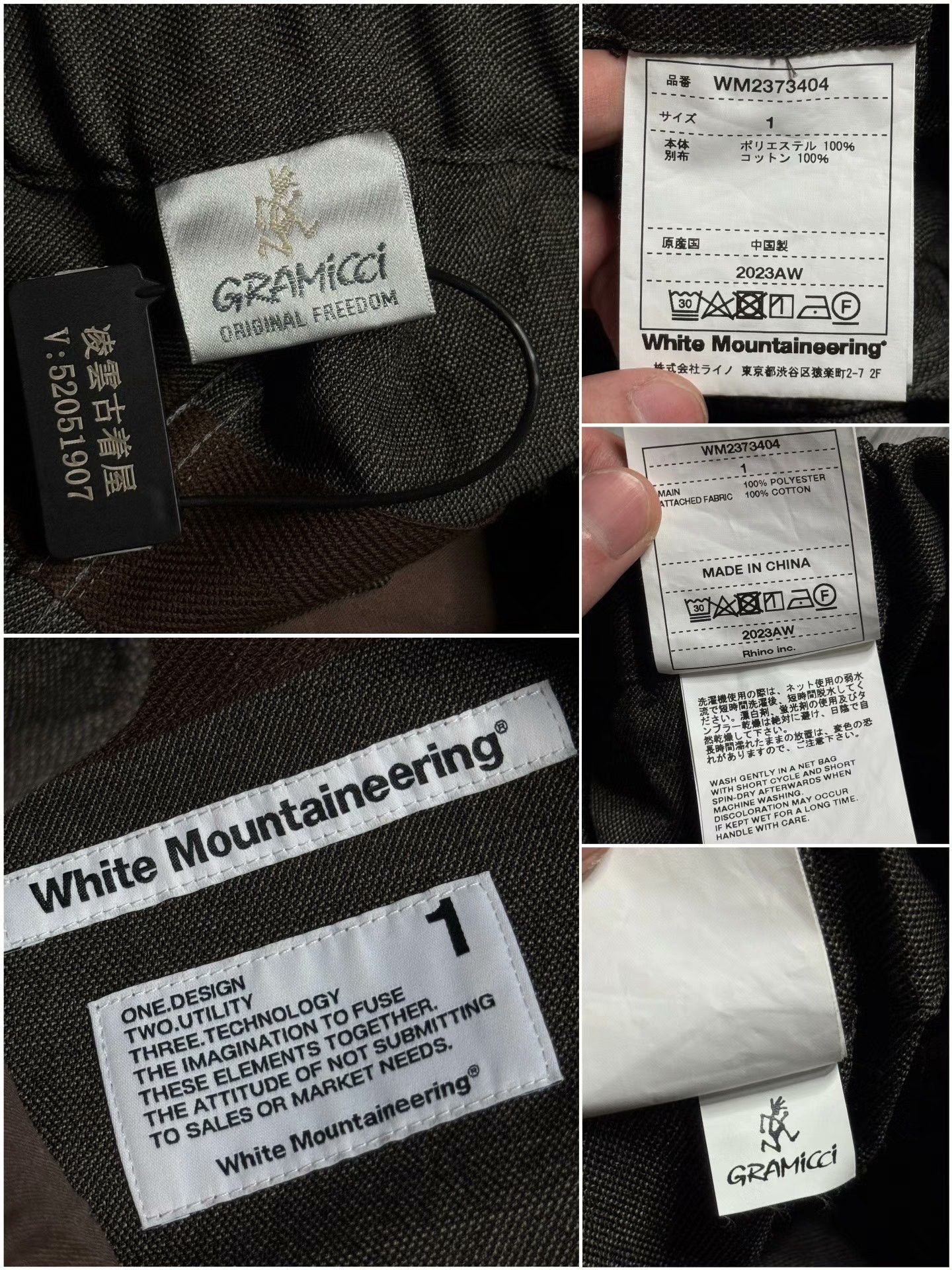 Maison MIHARA YASUHIRO Maison MIHARA YASUHIRO White Item S Men Size US 30 / EU 46 - 6 Thumbnail