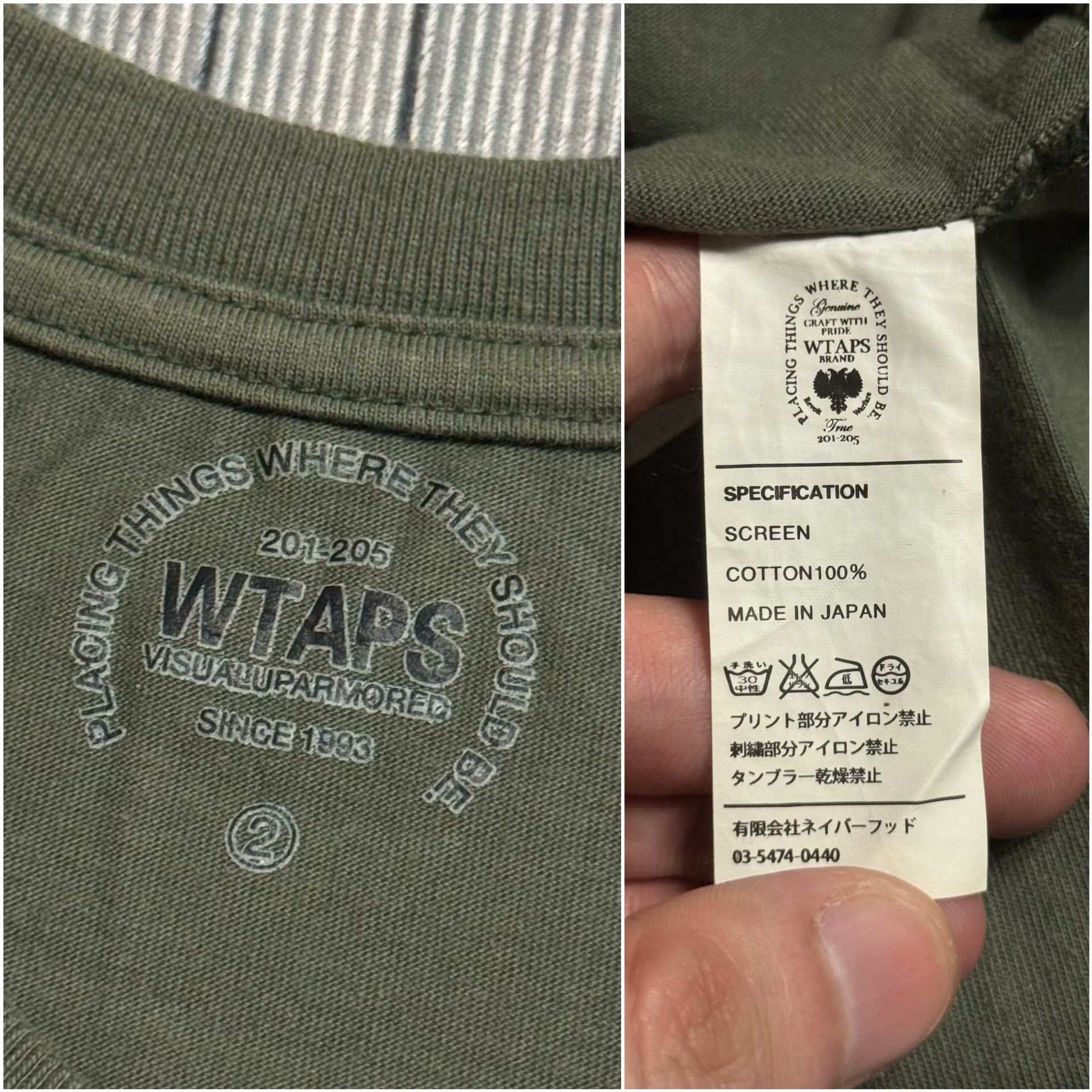 Wtaps Wtaps Multi T-Shirt M Men Size US M / EU 48-50 / 2 - 9 Thumbnail