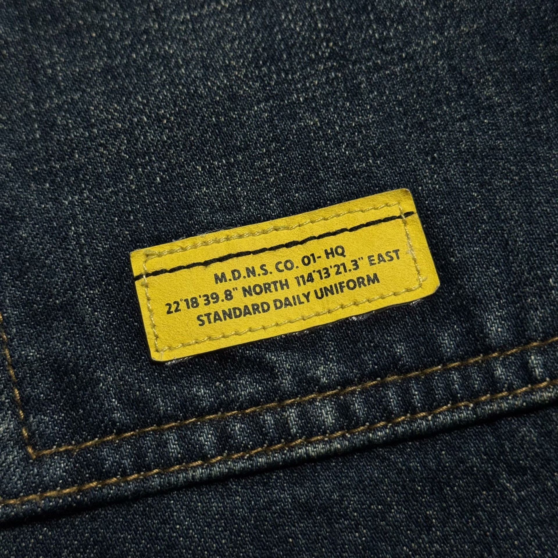 Madness Denim Multi Denim Jeans S Men Size US 30 / EU 46 - 5 Thumbnail