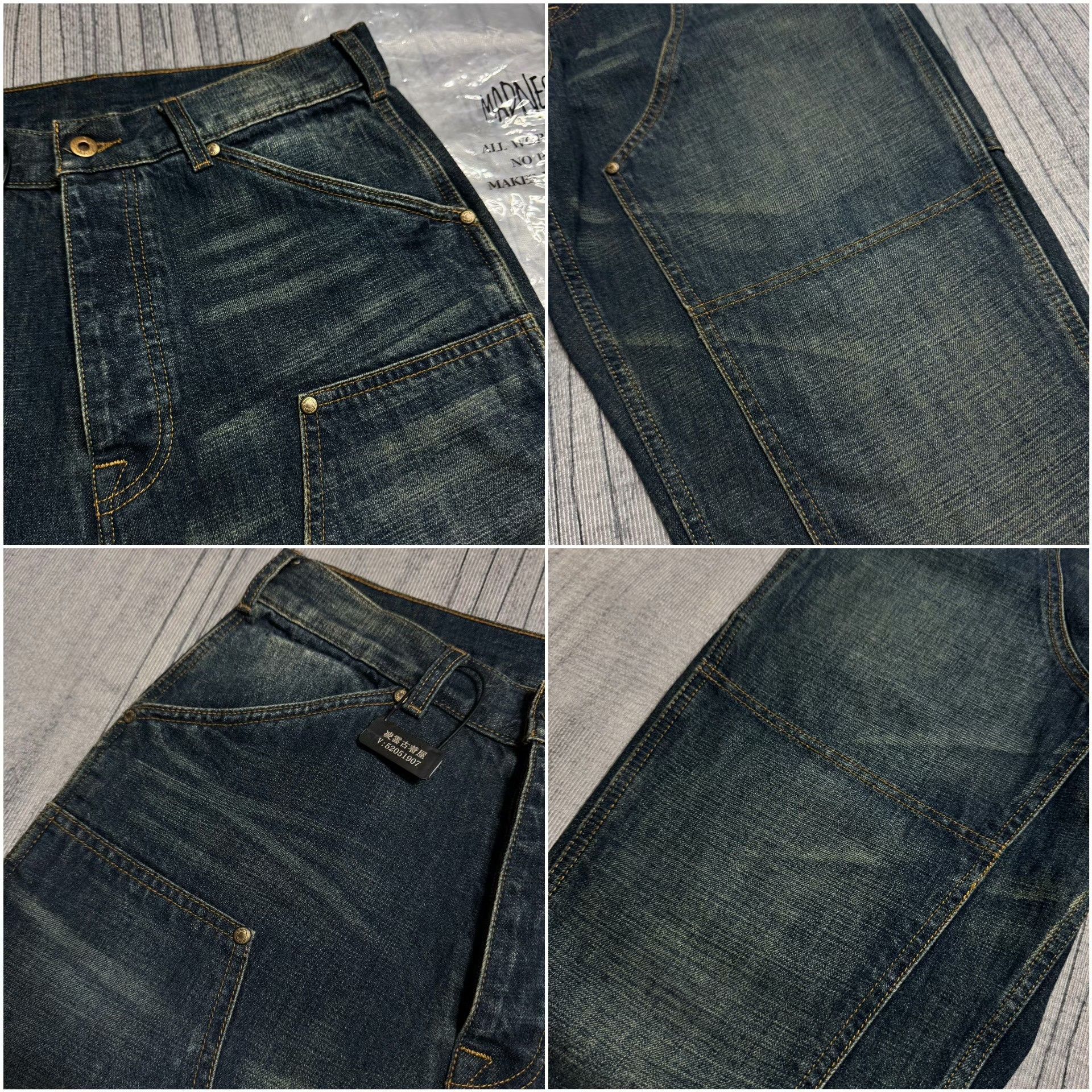 Madness Denim Multi Denim Jeans S Men Size US 30 / EU 46 - 3 Thumbnail