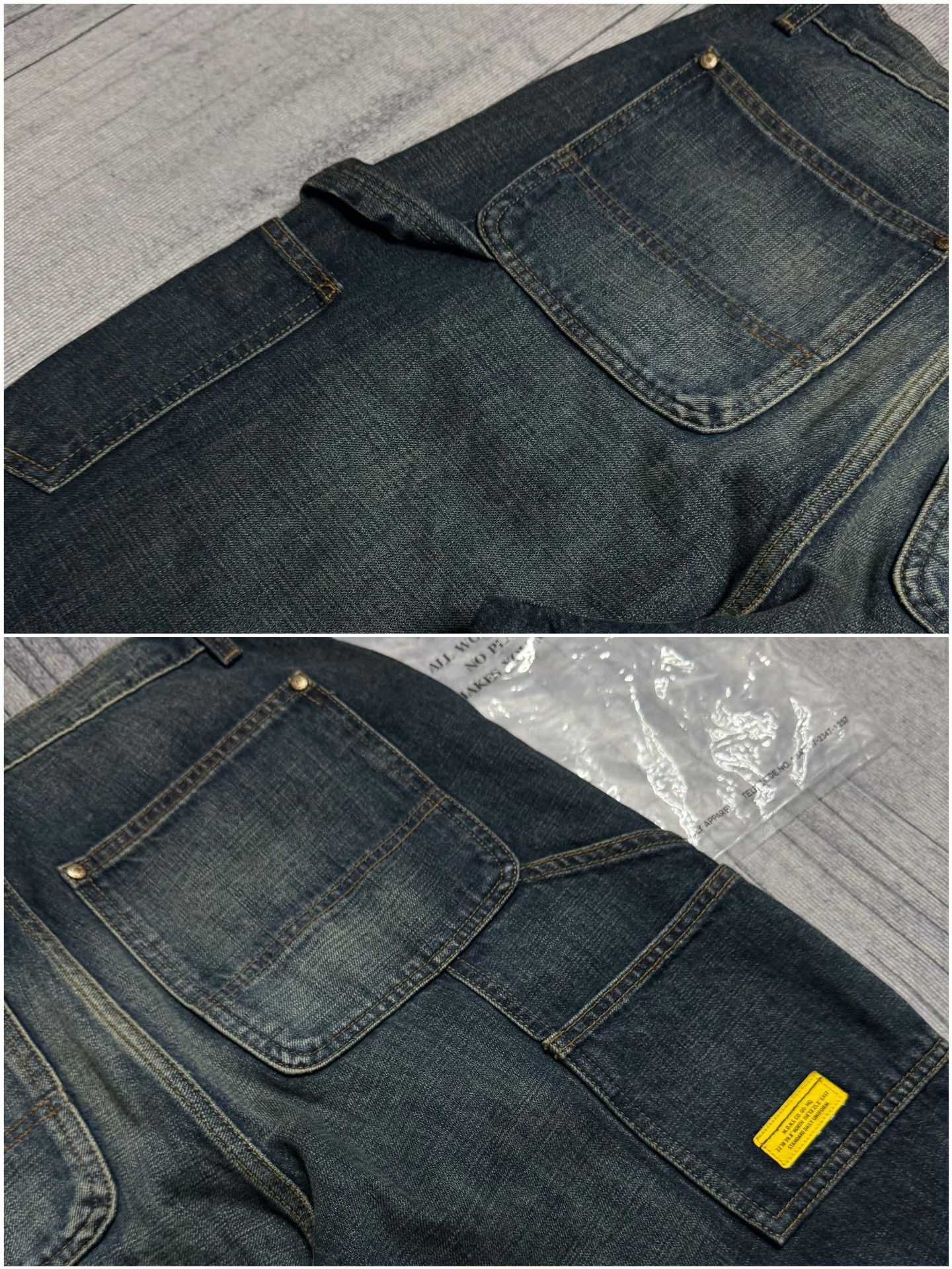 Madness Denim Multi Denim Jeans S Men Size US 30 / EU 46 - 4 Thumbnail