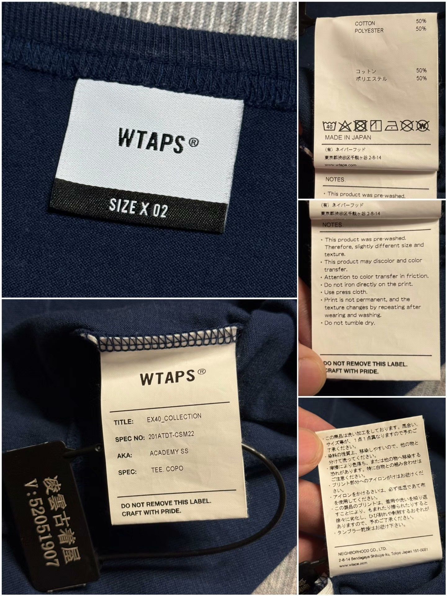 Wtaps Wtaps Multi T-Shirt M Men Size US M / EU 48-50 / 2 - 7 Thumbnail