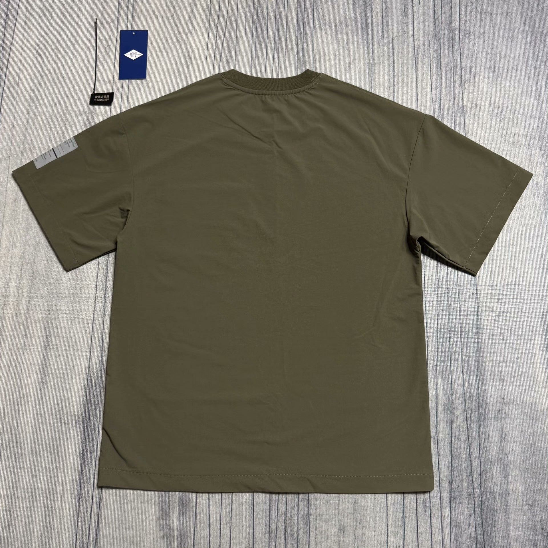Madness Nylon T-Shirt XS Men Size US XS / EU 42 / 0 - 2 Thumbnail