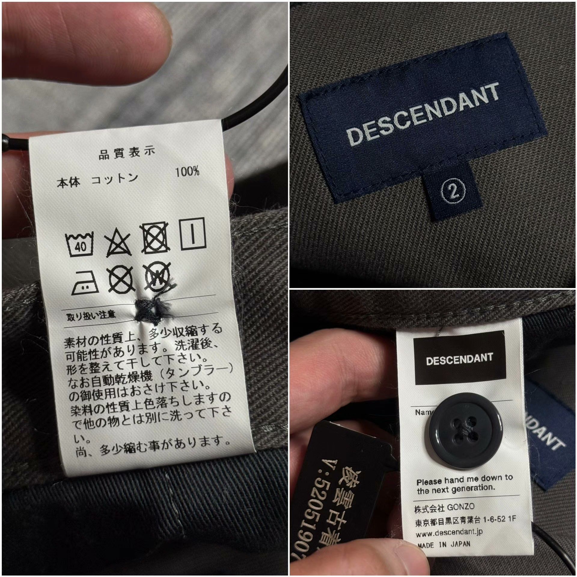 Descendant Multi Casual Pants S Men Size US 30 / EU 46 - 7 Thumbnail