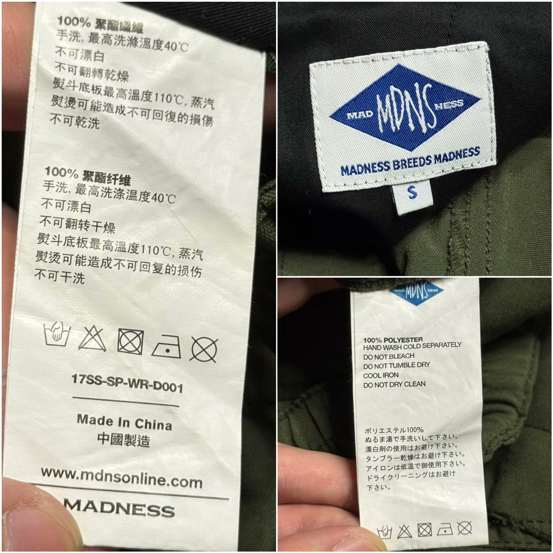 Madness Casual Embroidered Multi Casual Pants S Men Size US 30 / EU 46 - 8 Thumbnail