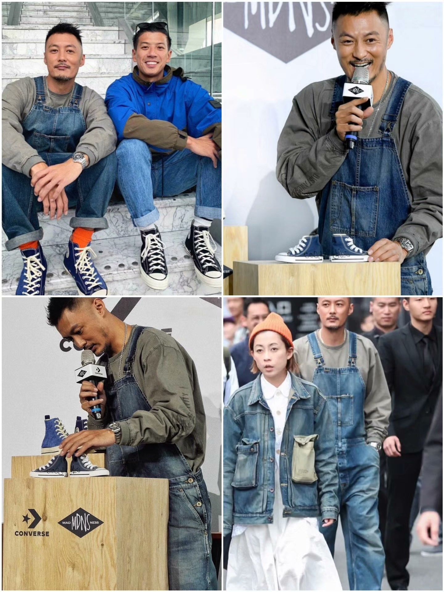 Madness Denim Multi Denim Jeans M Men Size US 32 / EU 48 - 7 Thumbnail