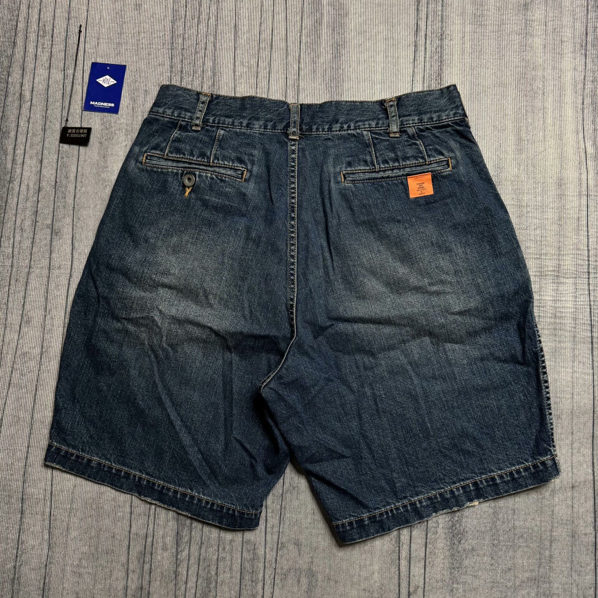 Madness Denim Multi Denim Jeans M Men Size US 32 / EU 48 - 2 Thumbnail