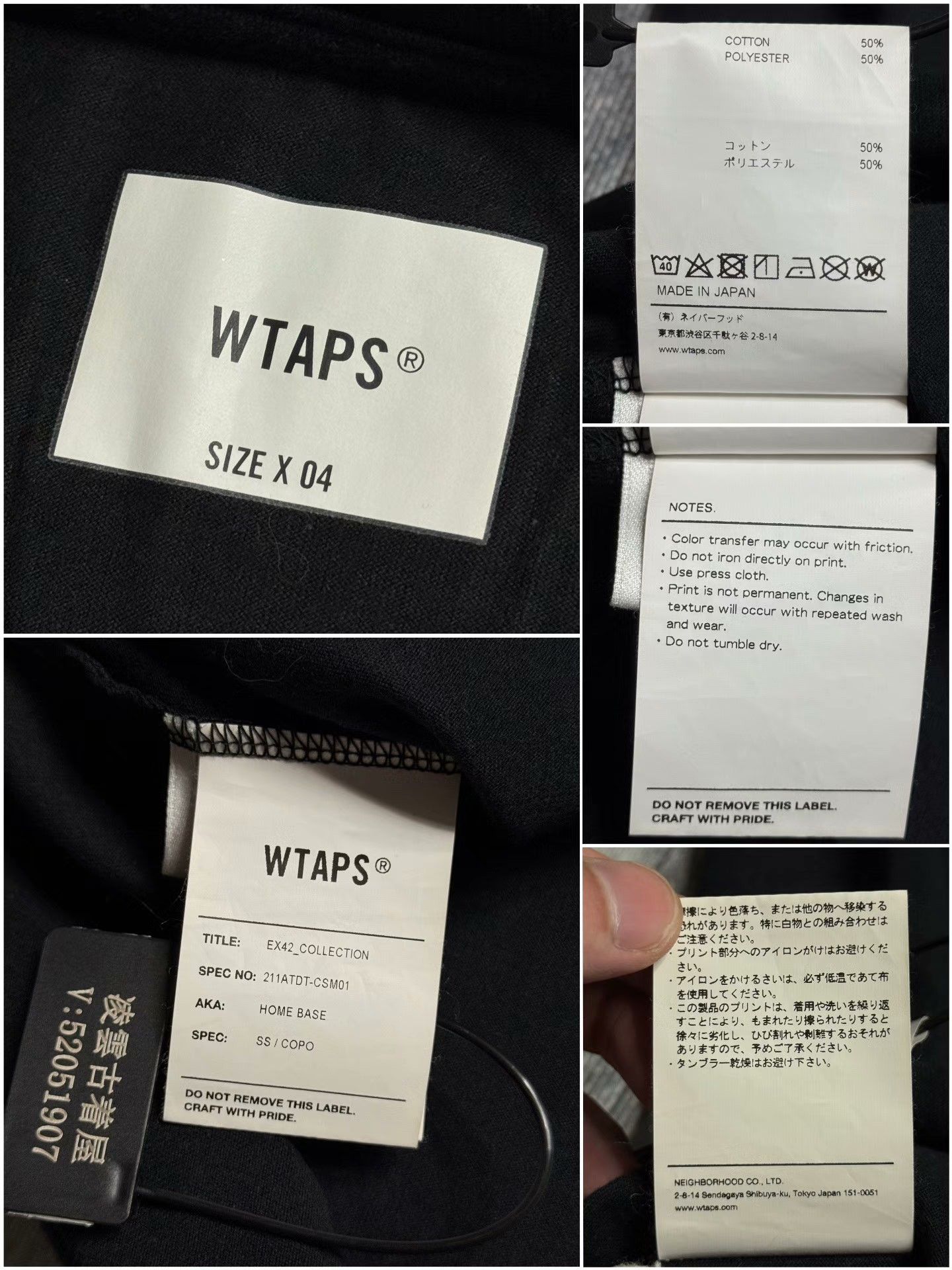 Wtaps Wtaps Black T-Shirt 4 Men Size US XS / EU 42 / 0 - 6 Thumbnail