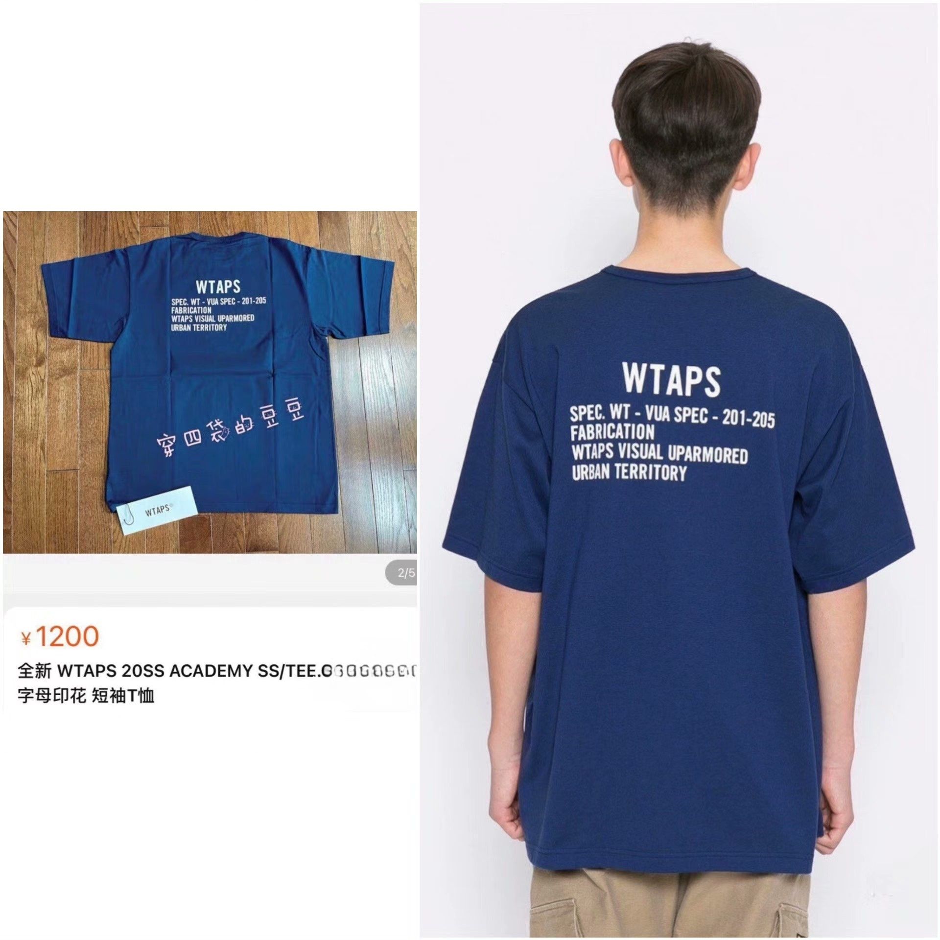 Wtaps Wtaps White T-Shirt 4 Men Size US XS / EU 42 / 0 - 8 Thumbnail