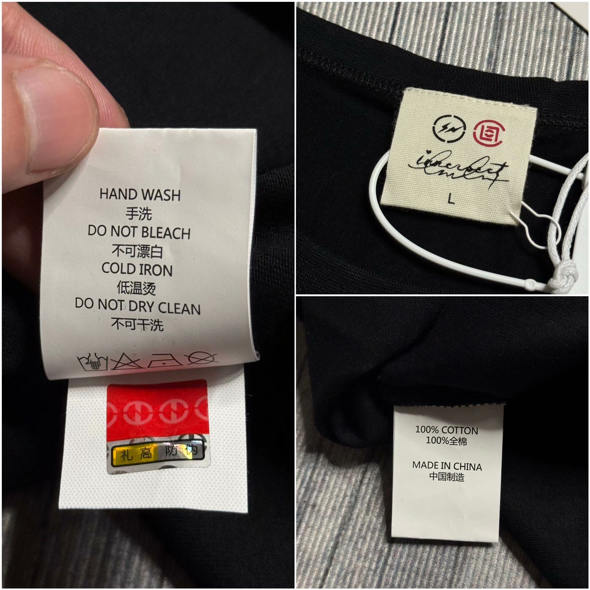 Maison MIHARA YASUHIRO Maison MIHARA YASUHIRO Multi T-Shirt L Men Size US L / EU 52-54 / 3 - 6 Thumbnail