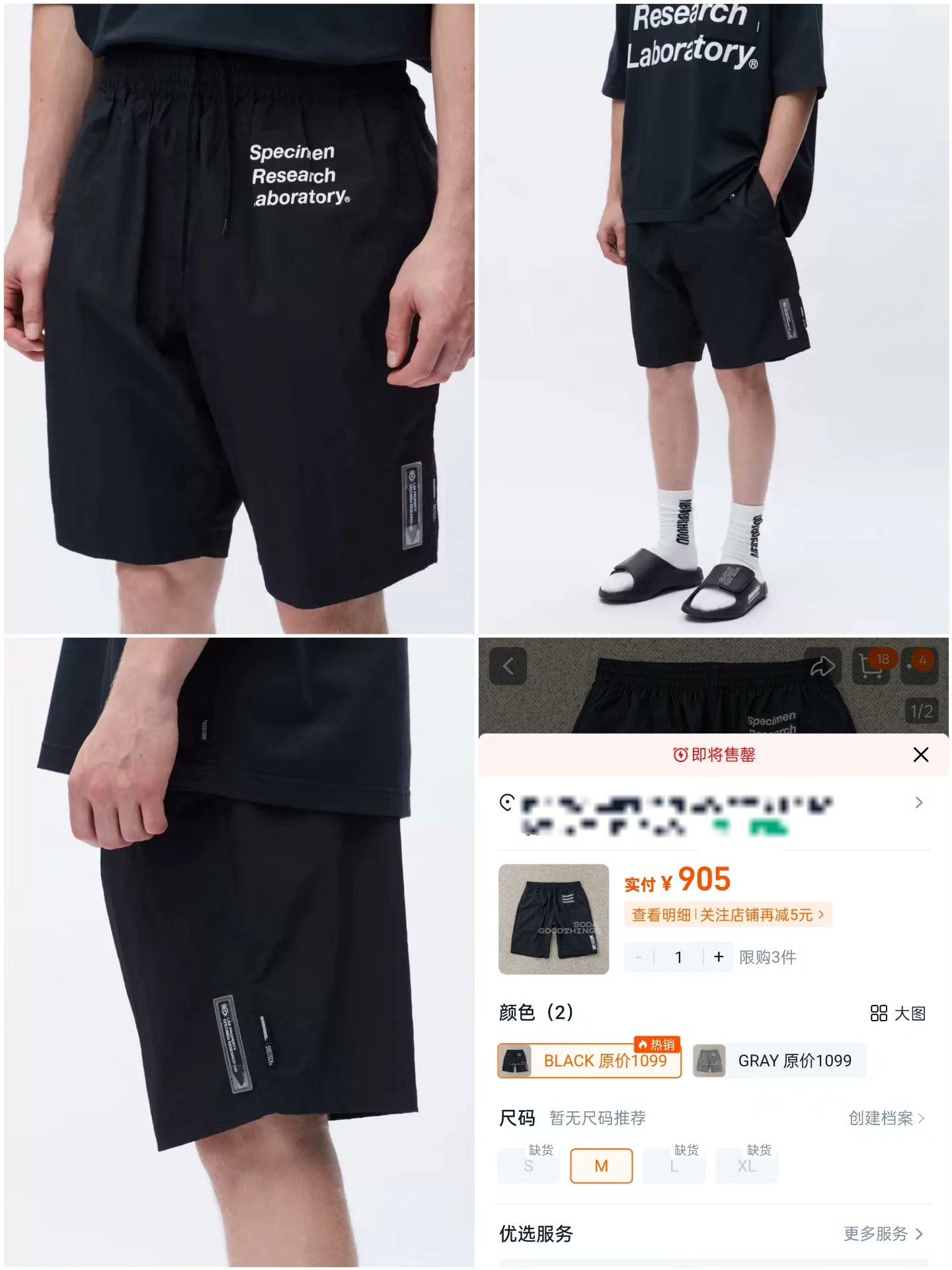 Neighborhood Multi Casual Pants M Men Size US 32 / EU 48 - 9 Thumbnail