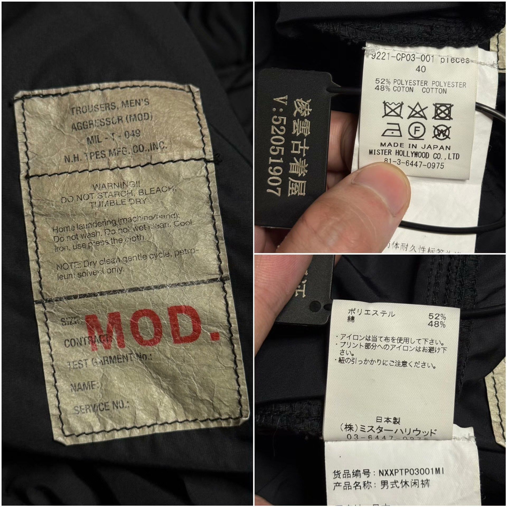 N.Hoolywood N.Hoolywood Multi Casual Pants 40 Men Size US 40 / EU 56 - 8 Thumbnail