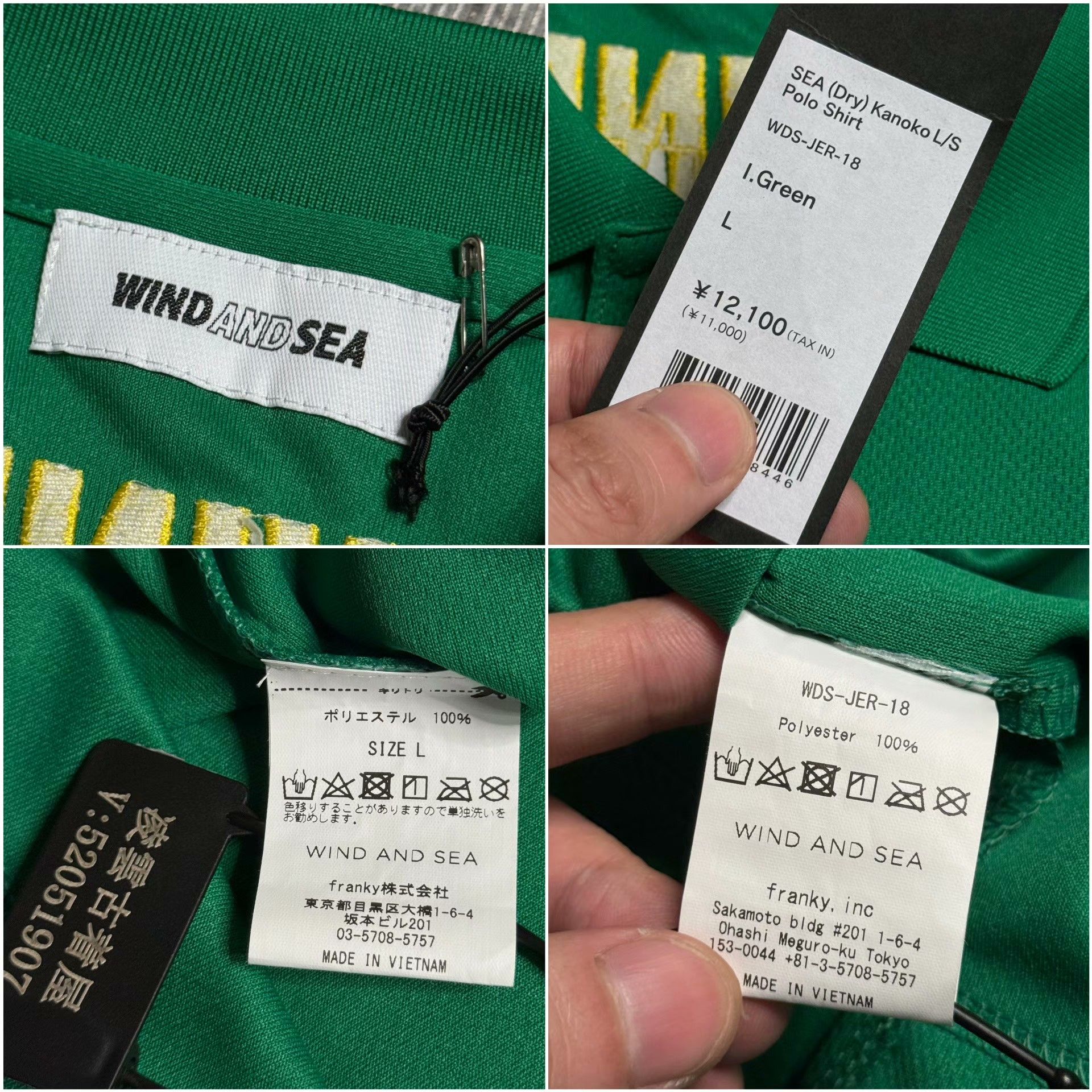 Maison MIHARA YASUHIRO Maison MIHARA YASUHIRO Multi Polo L Men Size US L / EU 52-54 / 3 - 9 Thumbnail