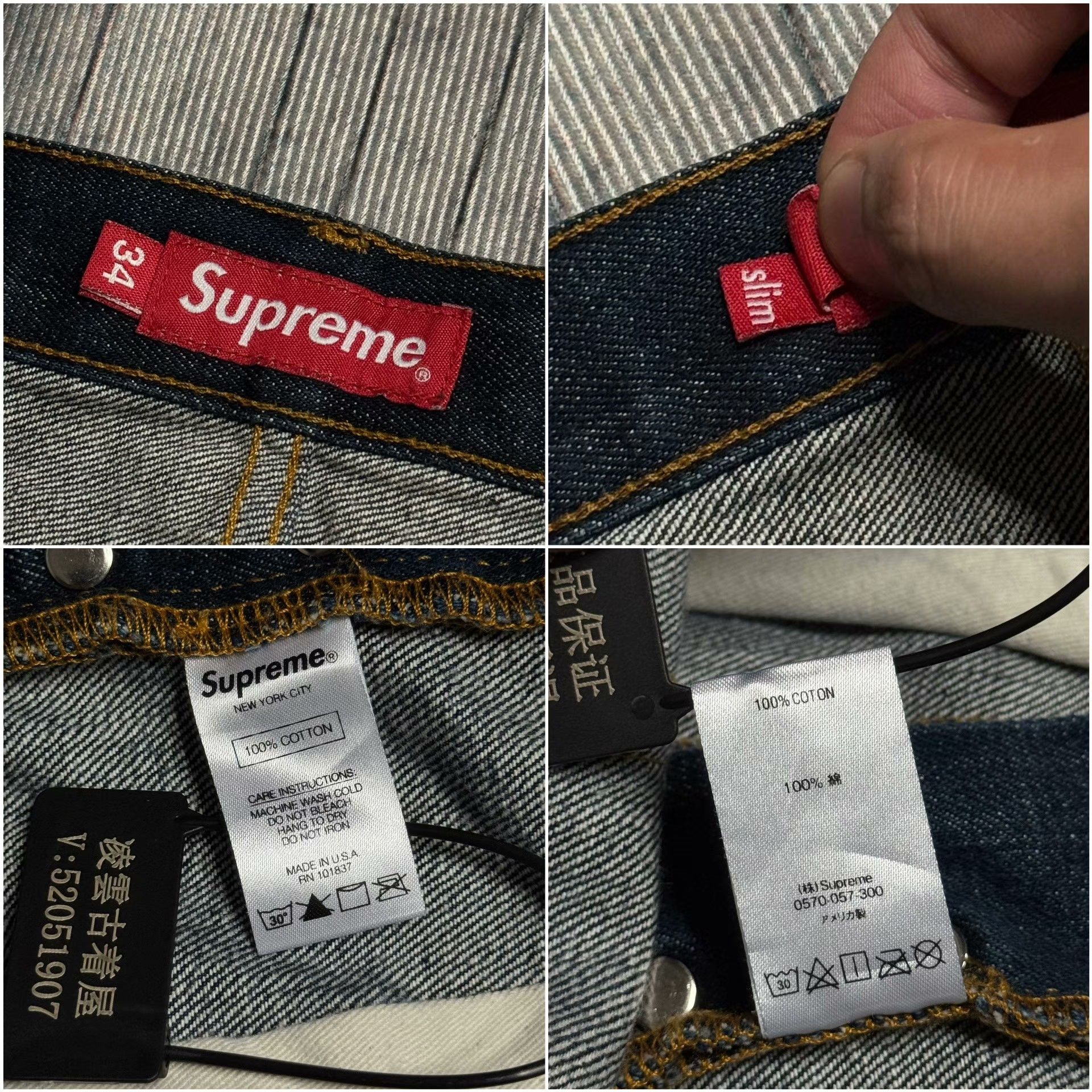 Supreme Supreme Slim Multi Denim Jeans 34 Men Size US 34 / EU 50 - 7 Thumbnail