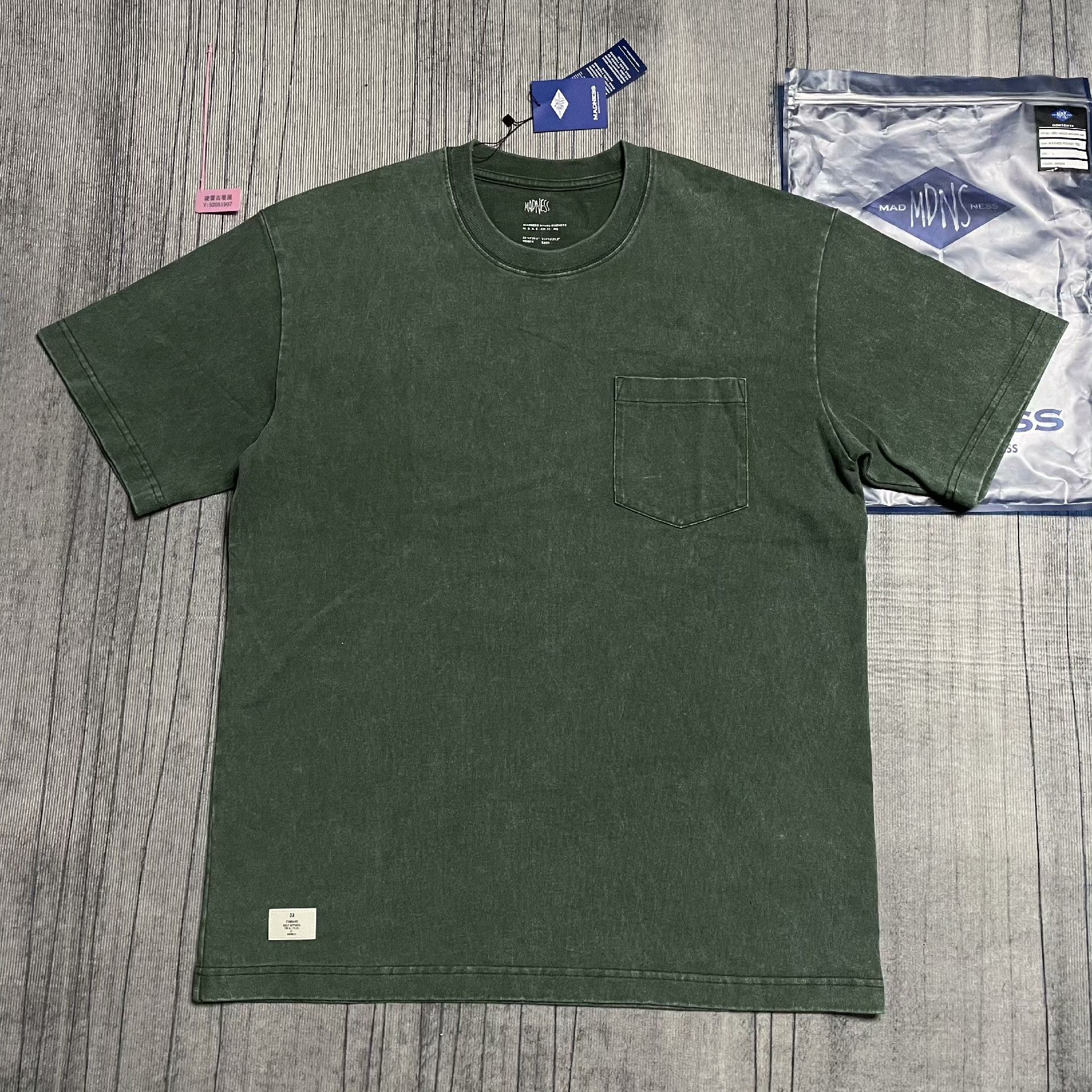 Madness Washed Multi T-Shirt L Men Size US L / EU 52-54 / 3 - 2 Thumbnail