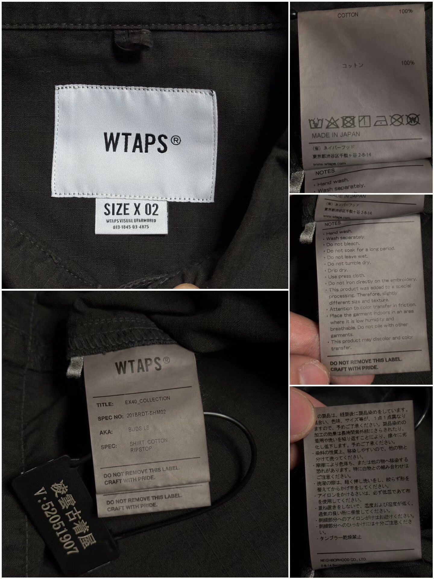 Wtaps Wtaps Multi Long Sleeve Shirt M Men Size US M / EU 48-50 / 2 - 8 Thumbnail