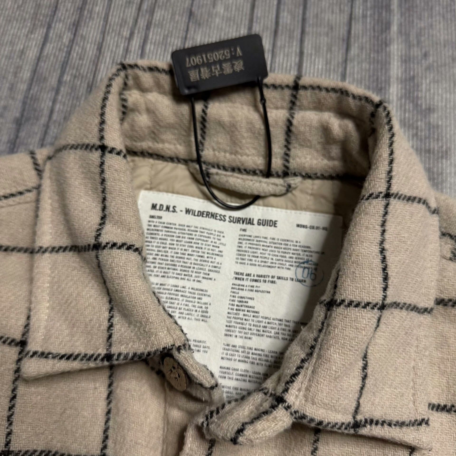 Madness Quilted Beige Shirt S Men Size US S / EU 44-46 / 1 - 4 Thumbnail